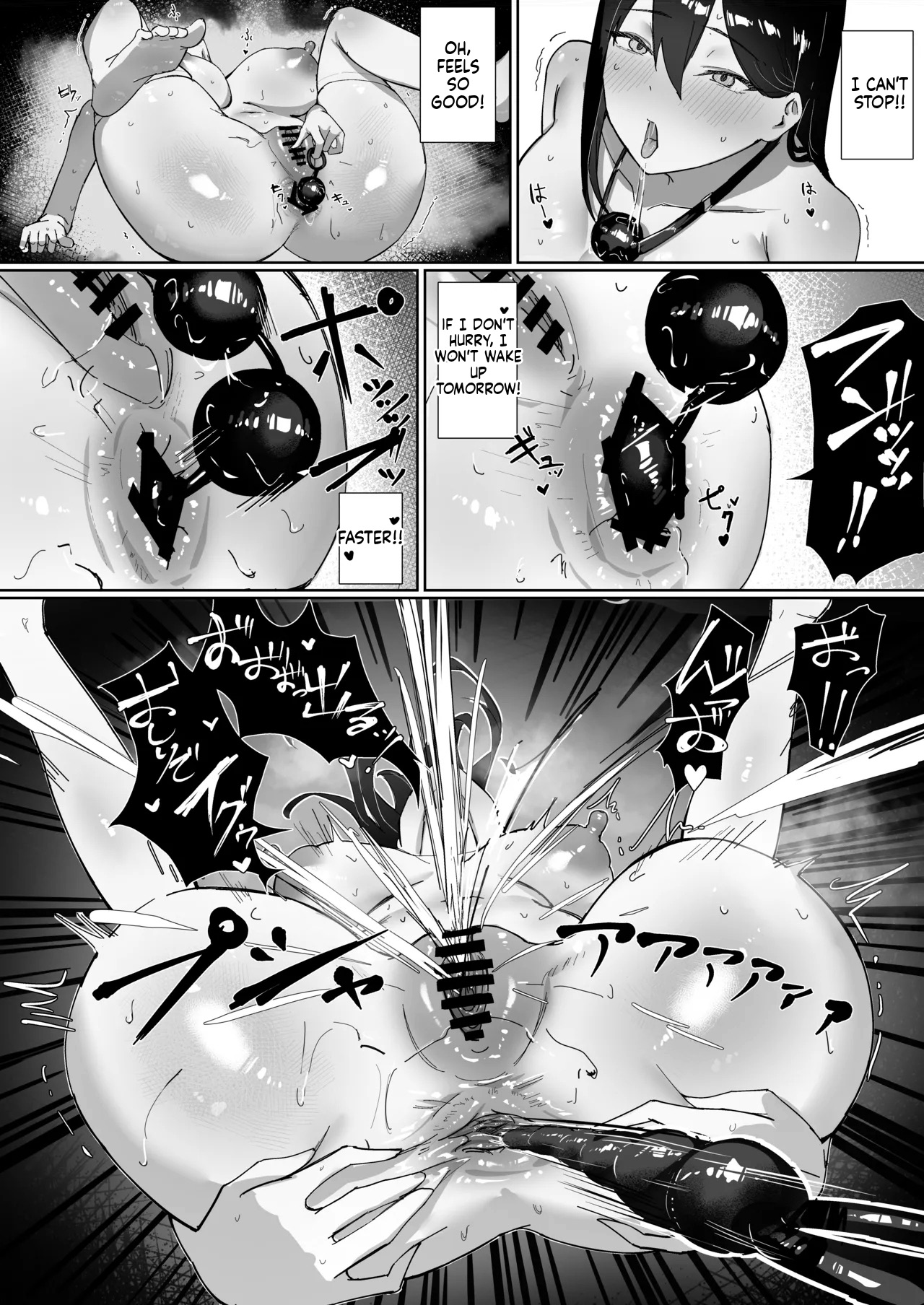 [Shirubii no Hako]OL-chan wa Roshutsu Onanie ga Yamerarenai!![English] Page 22