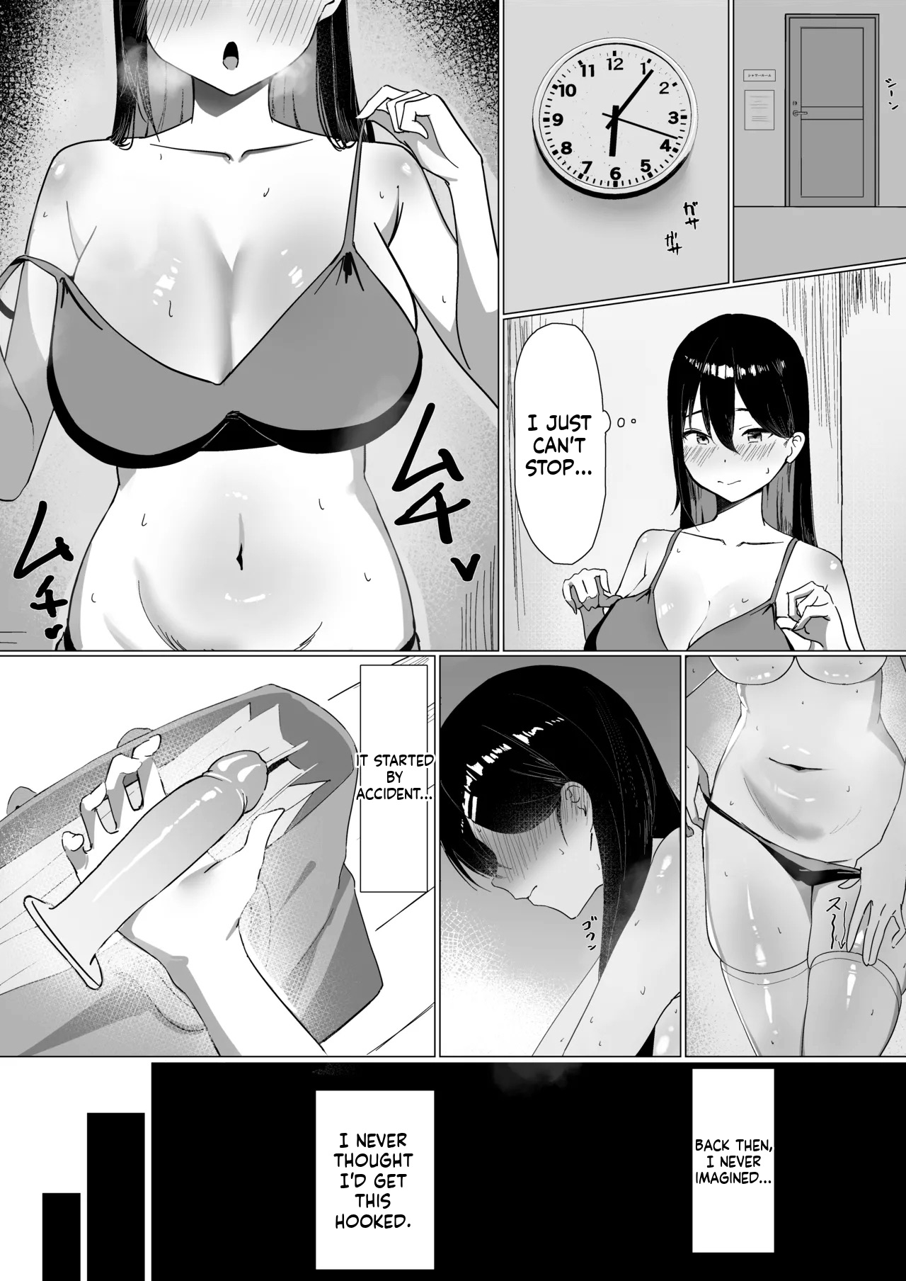 [Shirubii no Hako]OL-chan wa Roshutsu Onanie ga Yamerarenai!![English] Page 4