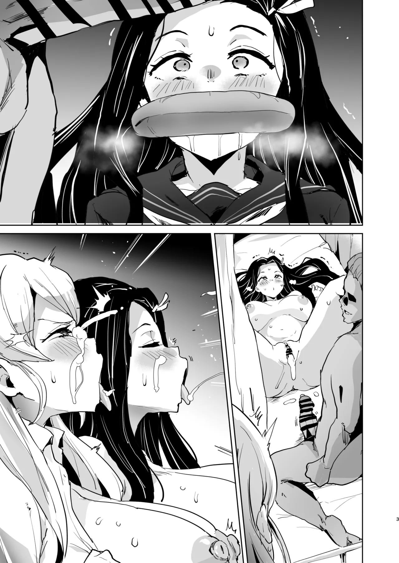 [Sanatuki]Kimetsu Gakuen Oni Chinpo Sennou(Kimetsu no Yaiba) [English] Page 8