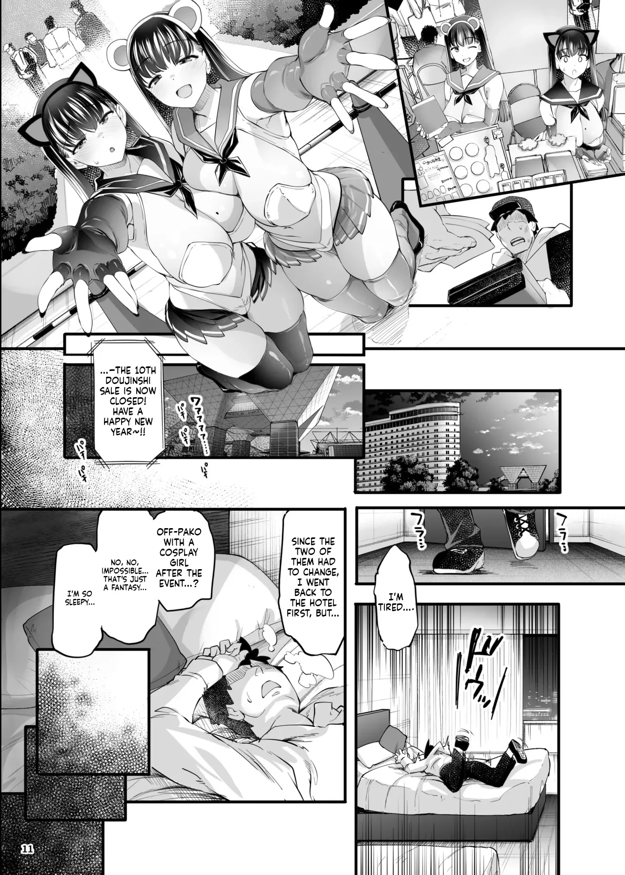 [Fujiya Honten (Thomas)]Cosplay Uriko wa Off-Pako OK Nagachichi Shimai to Yarimoku Sokubaikai[English] [Digital] Page 14