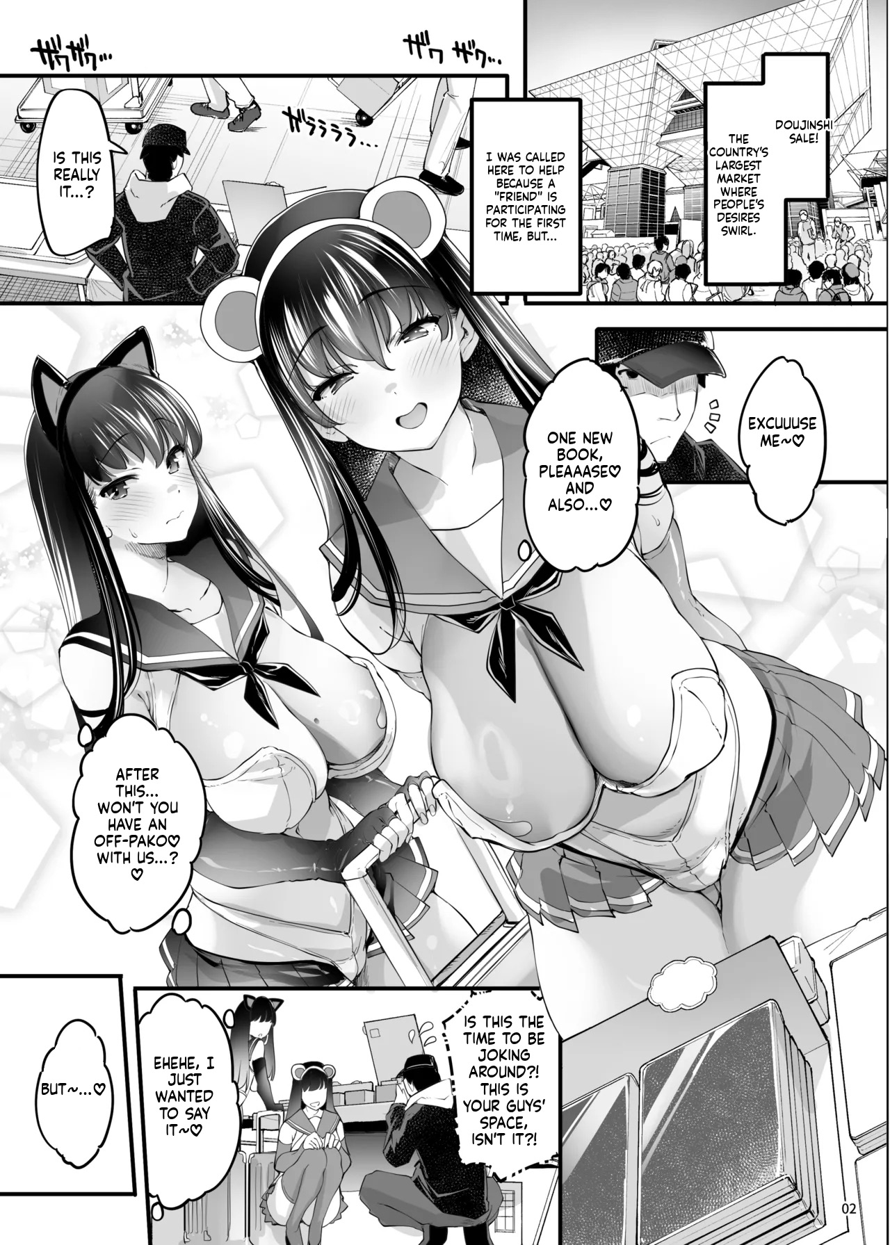 [Fujiya Honten (Thomas)]Cosplay Uriko wa Off-Pako OK Nagachichi Shimai to Yarimoku Sokubaikai[English] [Digital] Page 5