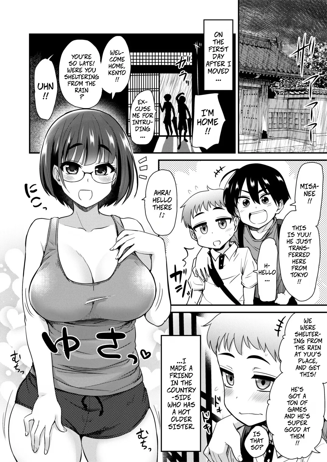 [Shin Hijiridou Honpo (Hijiri Tsukasa)]Nakayoshi no Hi. Hikkoshita Saki no Inaka no Fuushuu de, Tomodachi no Onee-chan to Sex suru Hanashi. | Bonding Day. Having Sex with My Friend's Sister After I Moved to the Countryside With Naughty Customs.[English] [Digital] Page 2