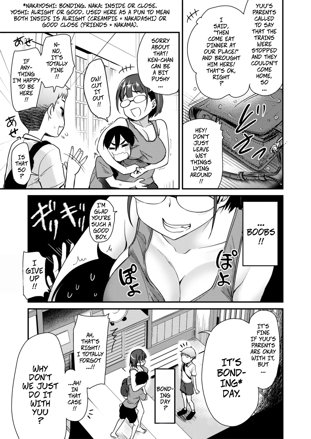 [Shin Hijiridou Honpo (Hijiri Tsukasa)]Nakayoshi no Hi. Hikkoshita Saki no Inaka no Fuushuu de, Tomodachi no Onee-chan to Sex suru Hanashi. | Bonding Day. Having Sex with My Friend's Sister After I Moved to the Countryside With Naughty Customs.[English] [Digital] Page 3