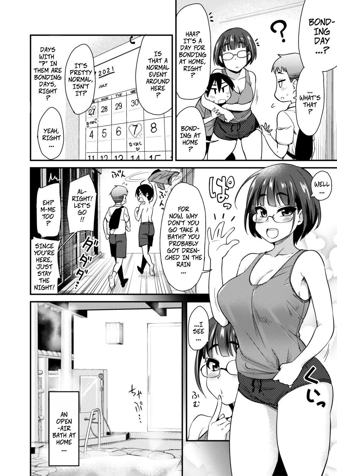[Shin Hijiridou Honpo (Hijiri Tsukasa)]Nakayoshi no Hi. Hikkoshita Saki no Inaka no Fuushuu de, Tomodachi no Onee-chan to Sex suru Hanashi. | Bonding Day. Having Sex with My Friend's Sister After I Moved to the Countryside With Naughty Customs.[English] [Digital] Page 4
