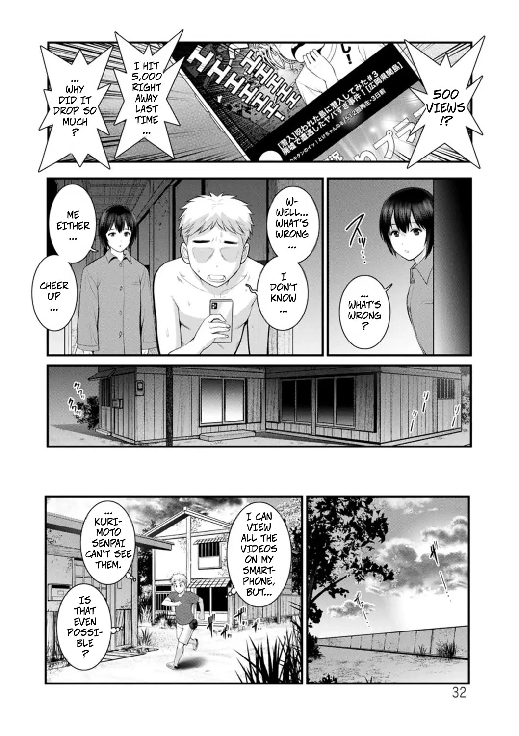 [Saigado]Meshibe no Sakihokoru Shima de 2 - On The Island Where Pistils Bloom Book 2 Part 2[Digital][Incomplete] Page 3