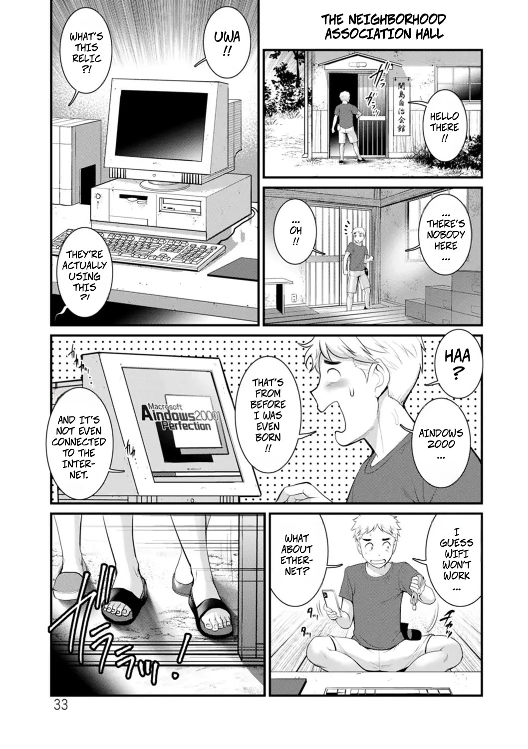 [Saigado]Meshibe no Sakihokoru Shima de 2 - On The Island Where Pistils Bloom Book 2 Part 2[Digital][Incomplete] Page 4