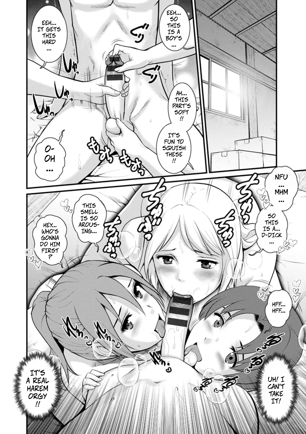 [Saigado]Meshibe no Sakihokoru Shima de 2 - On The Island Where Pistils Bloom Book 2 Part 2[Digital][Incomplete] Page 7
