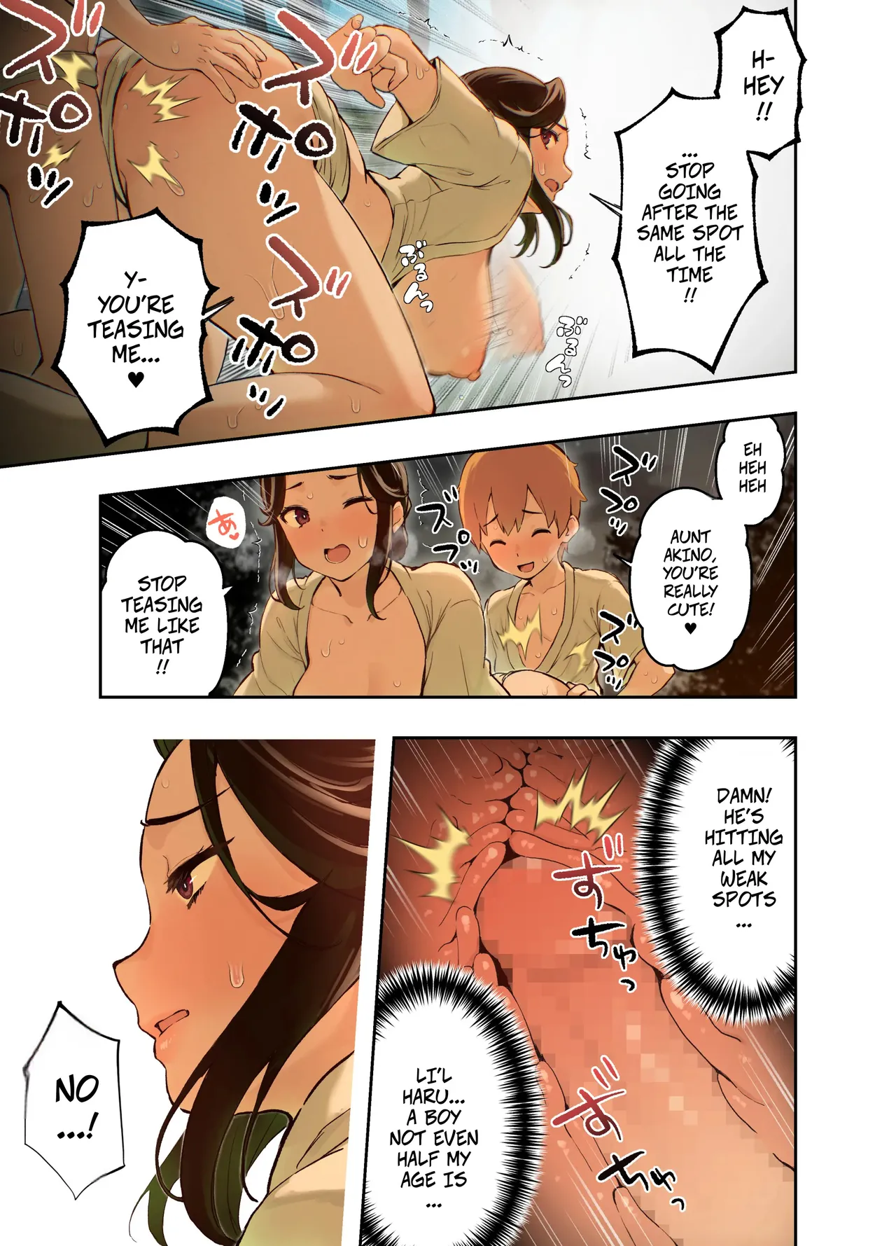 [Full Pon Twintail (Omochi Nabe)]Inaka no Shinseki to H o suru Hanashi -Akino Hen- | Sex with a Rural Relative -Akino-[English] Page 22