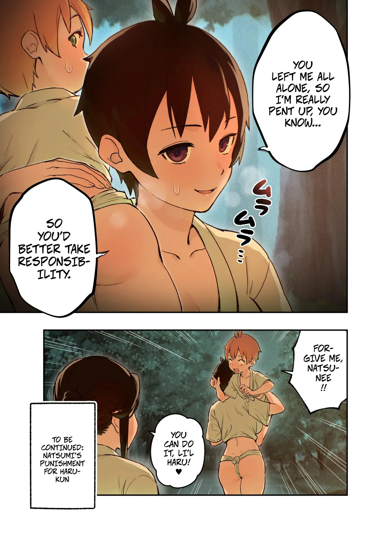 [Full Pon Twintail (Omochi Nabe)]Inaka no Shinseki to H o suru Hanashi -Akino Hen- | Sex with a Rural Relative -Akino-[English] Page 26