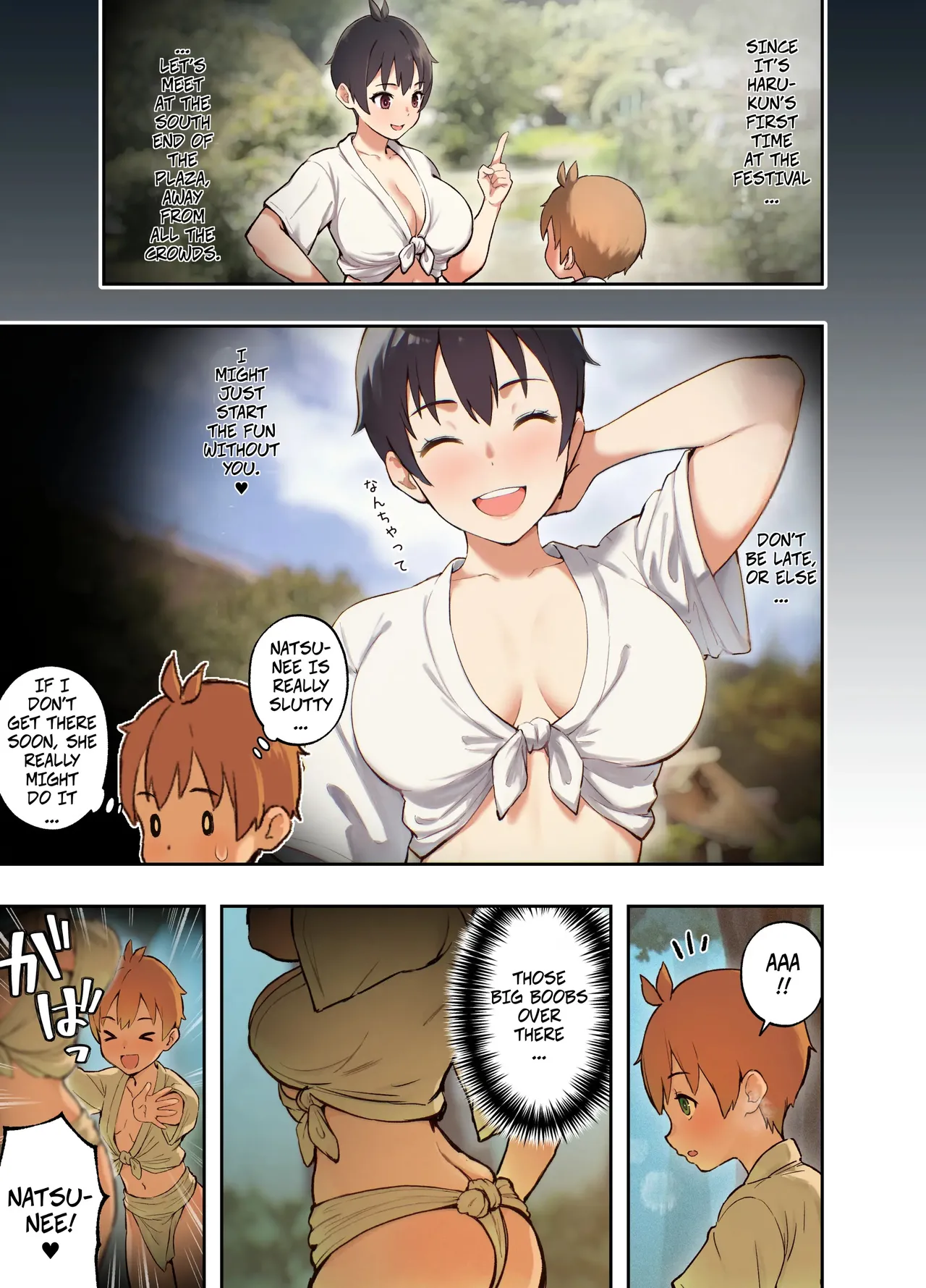 [Full Pon Twintail (Omochi Nabe)]Inaka no Shinseki to H o suru Hanashi -Akino Hen- | Sex with a Rural Relative -Akino-[English] Page 6