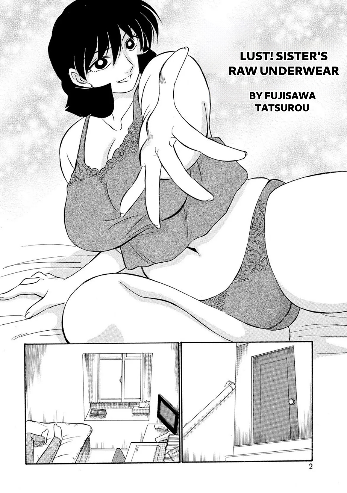 [Fujisawa Tatsurou]Lust! Sisters Raw Underwear(Hitozuma Hamegurui 7) Page 2