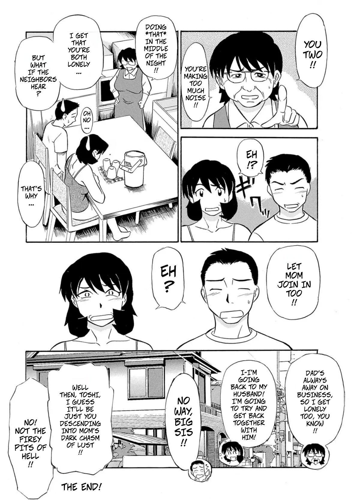 [Fujisawa Tatsurou]Lust! Sisters Raw Underwear(Hitozuma Hamegurui 7) Page 20
