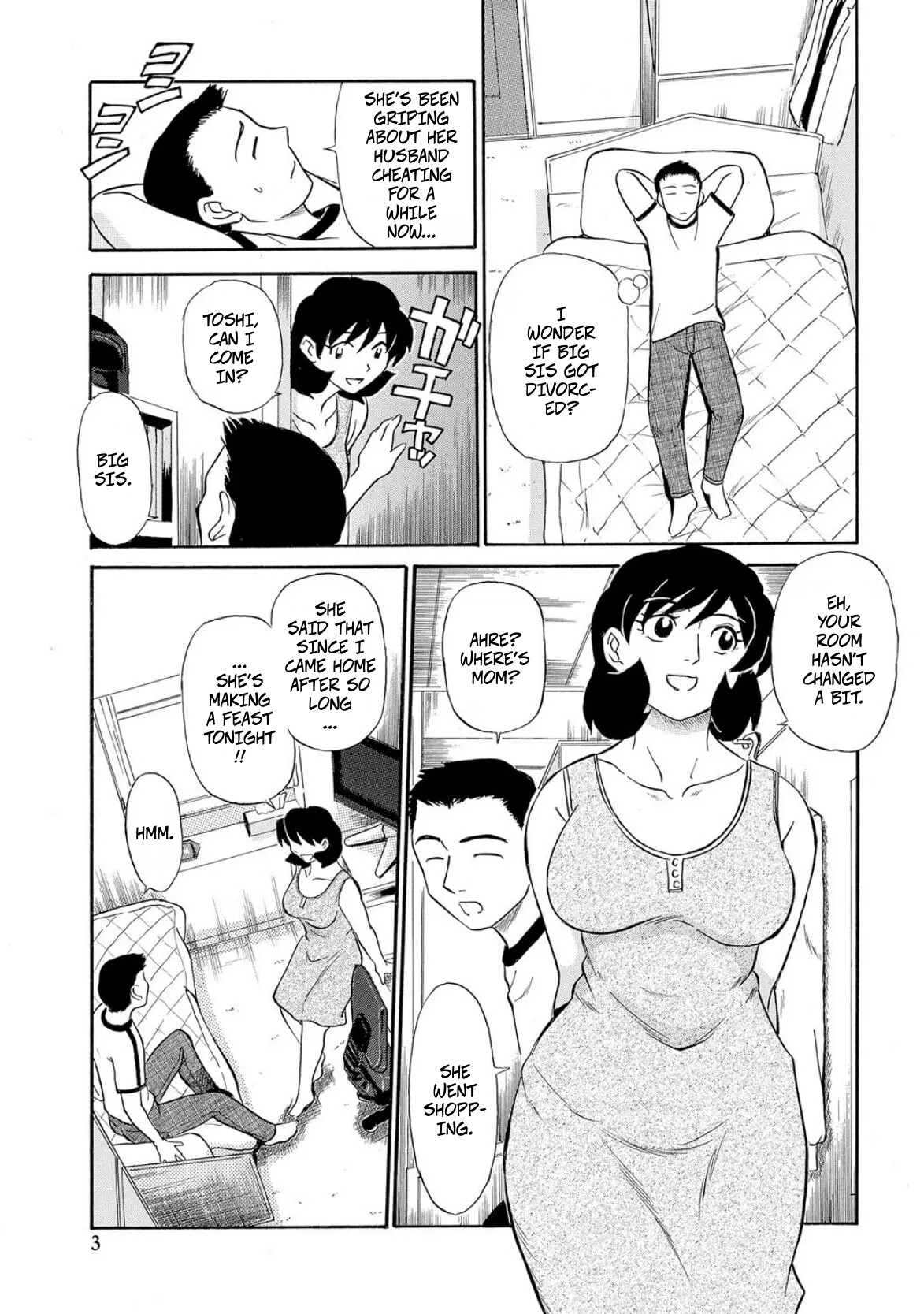 [Fujisawa Tatsurou]Lust! Sisters Raw Underwear(Hitozuma Hamegurui 7) Page 3