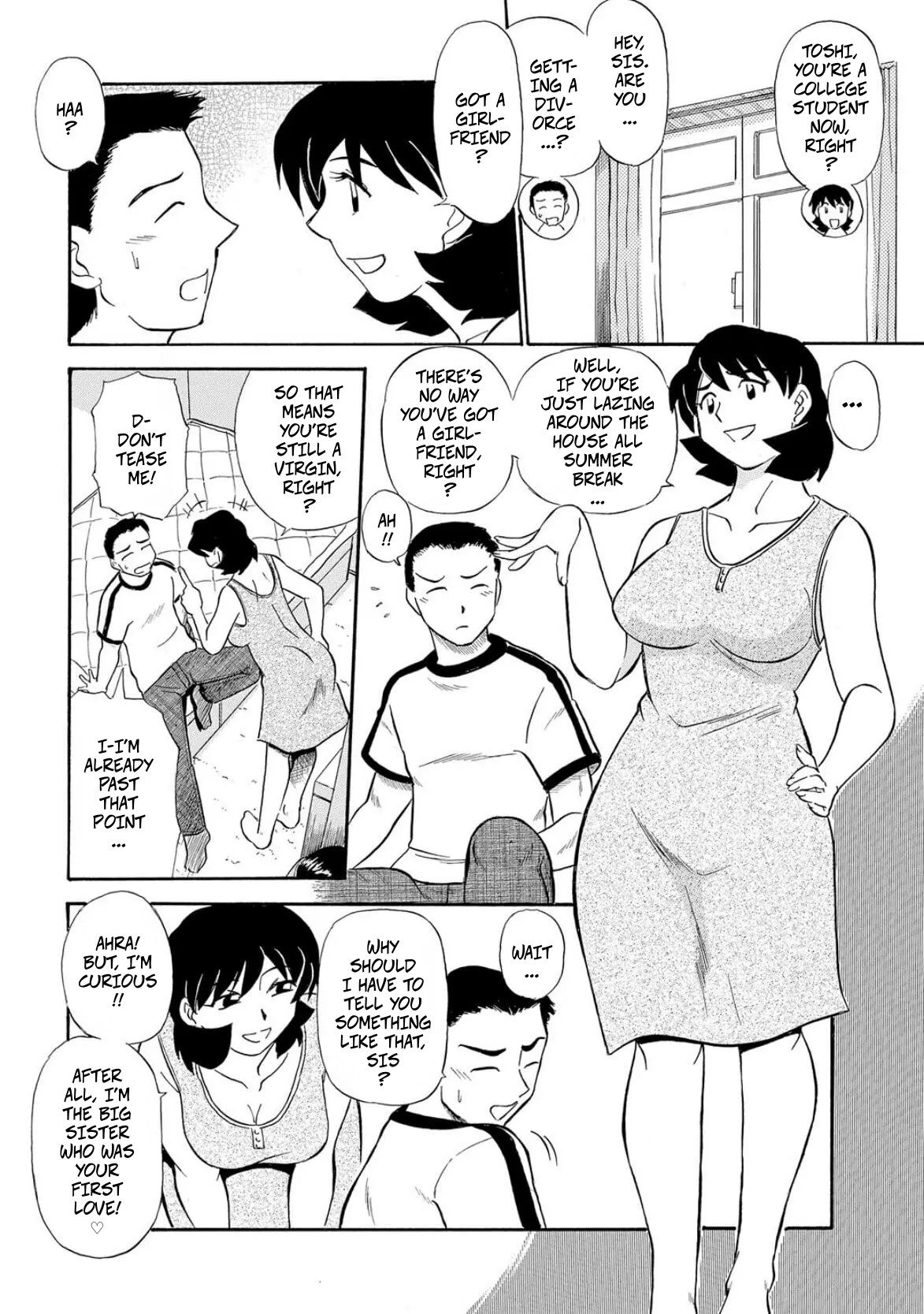 [Fujisawa Tatsurou]Lust! Sisters Raw Underwear(Hitozuma Hamegurui 7) Page 4