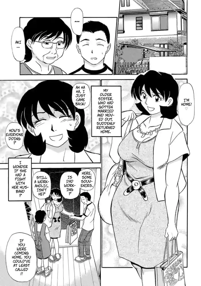 [Fujisawa Tatsurou]Lust! Sisters Raw Underwear(Hitozuma Hamegurui 7)
