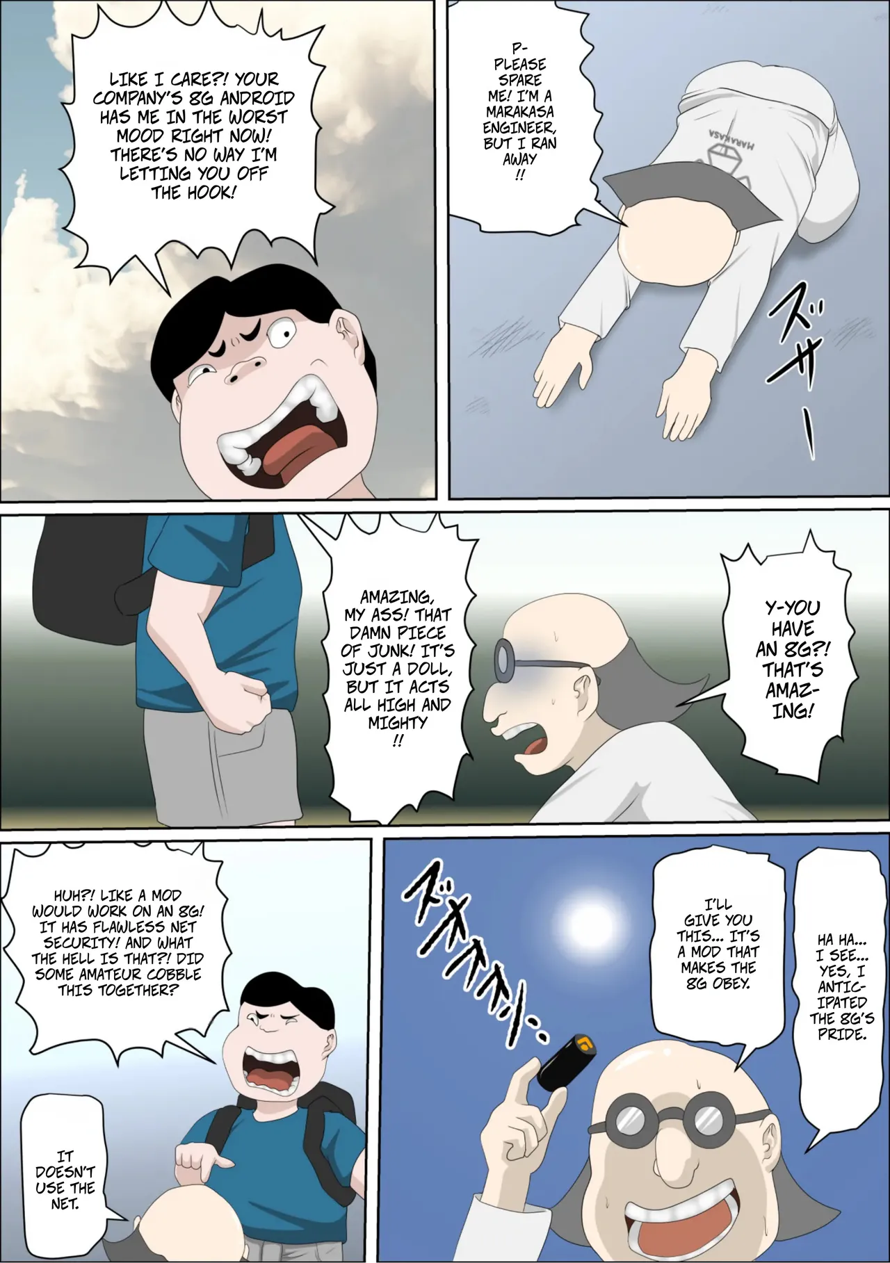 [Almarosso]20XX Giving The Android Who Despises Me A Dirty Mod -- 20xx-Toshi Ore O Mikudasu Andoroido Ni Eromoddo Ire Tatta Page 10
