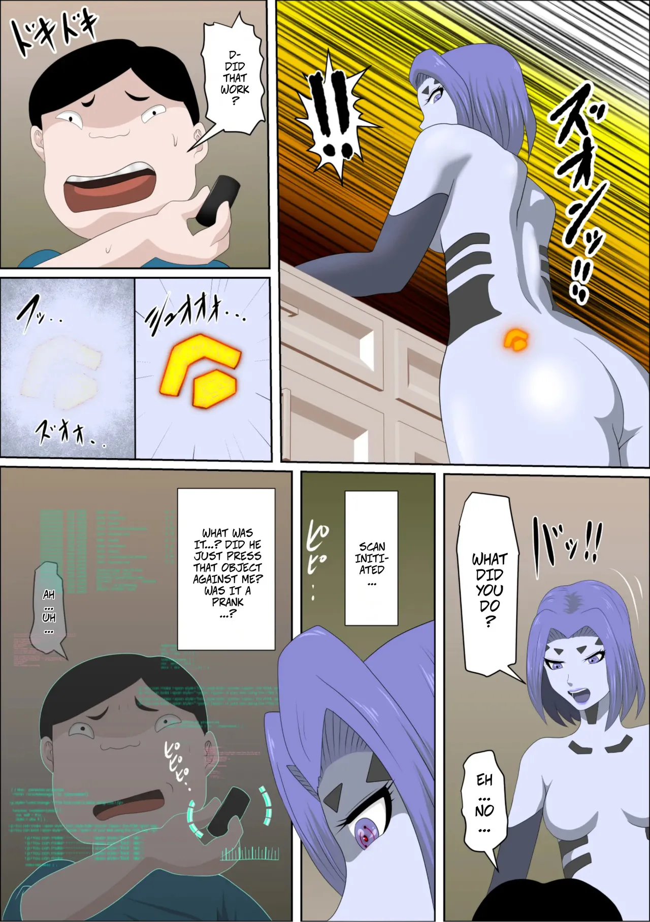 [Almarosso]20XX Giving The Android Who Despises Me A Dirty Mod -- 20xx-Toshi Ore O Mikudasu Andoroido Ni Eromoddo Ire Tatta Page 13