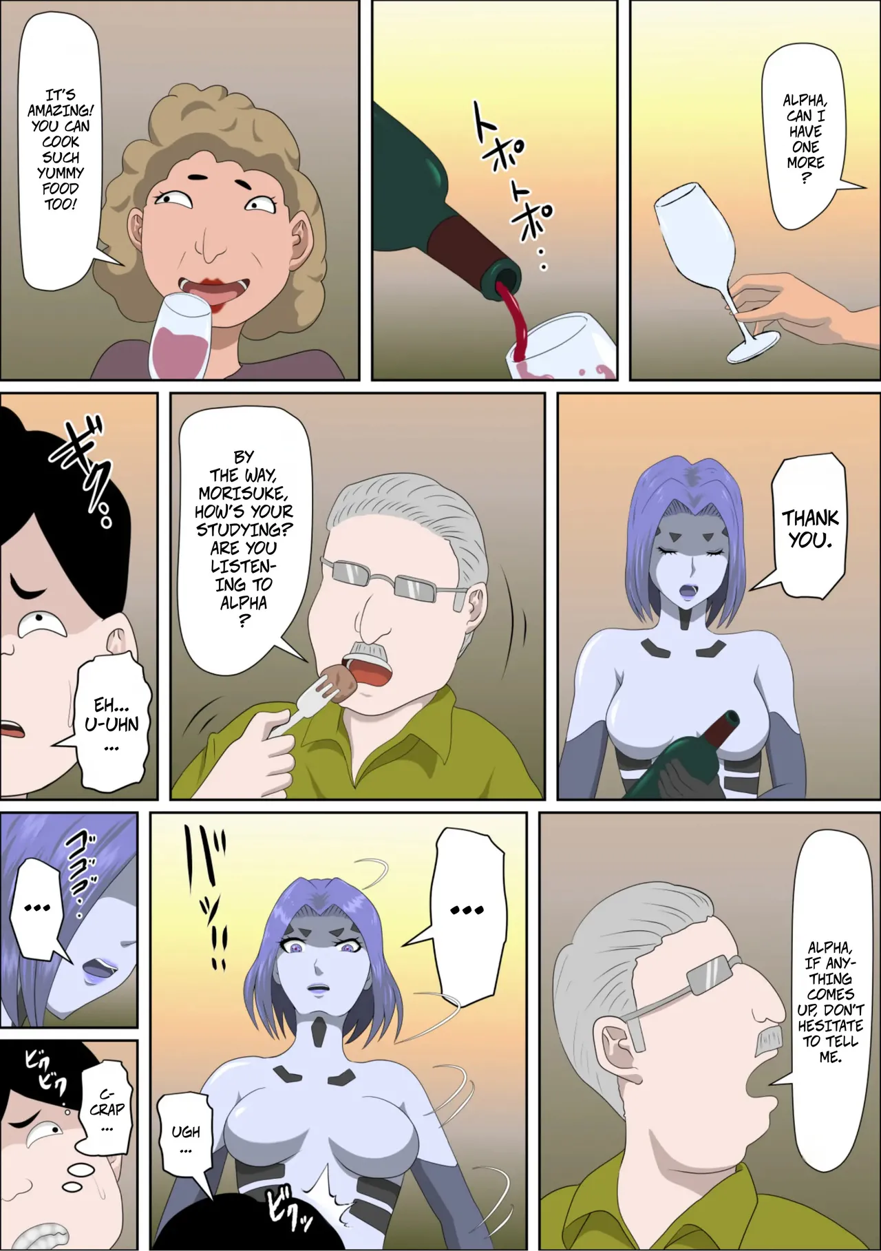 [Almarosso]20XX Giving The Android Who Despises Me A Dirty Mod -- 20xx-Toshi Ore O Mikudasu Andoroido Ni Eromoddo Ire Tatta Page 15