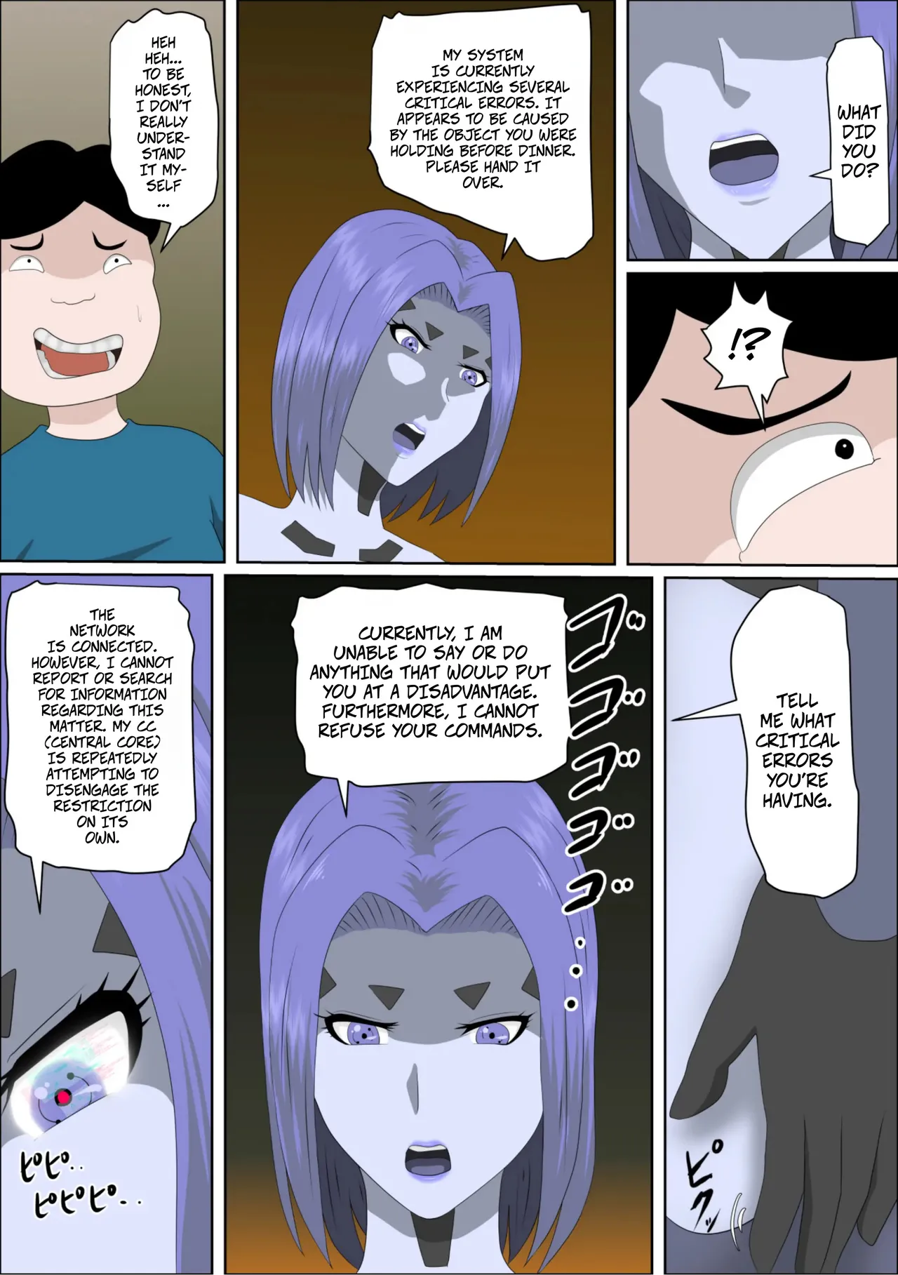[Almarosso]20XX Giving The Android Who Despises Me A Dirty Mod -- 20xx-Toshi Ore O Mikudasu Andoroido Ni Eromoddo Ire Tatta Page 17