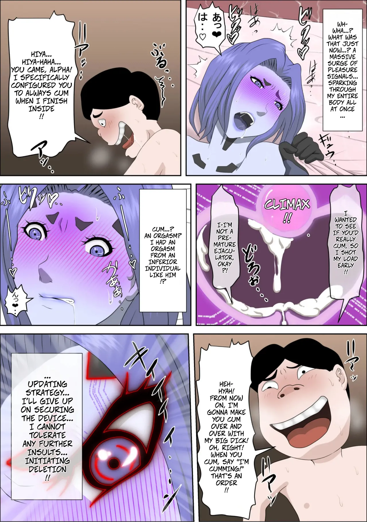 [Almarosso]20XX Giving The Android Who Despises Me A Dirty Mod -- 20xx-Toshi Ore O Mikudasu Andoroido Ni Eromoddo Ire Tatta Page 39