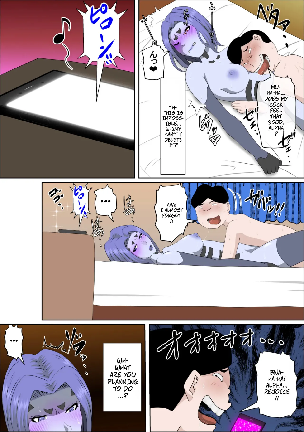 [Almarosso]20XX Giving The Android Who Despises Me A Dirty Mod -- 20xx-Toshi Ore O Mikudasu Andoroido Ni Eromoddo Ire Tatta Page 42