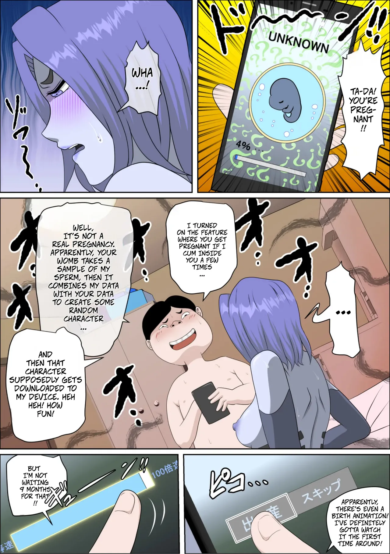 [Almarosso]20XX Giving The Android Who Despises Me A Dirty Mod -- 20xx-Toshi Ore O Mikudasu Andoroido Ni Eromoddo Ire Tatta Page 43