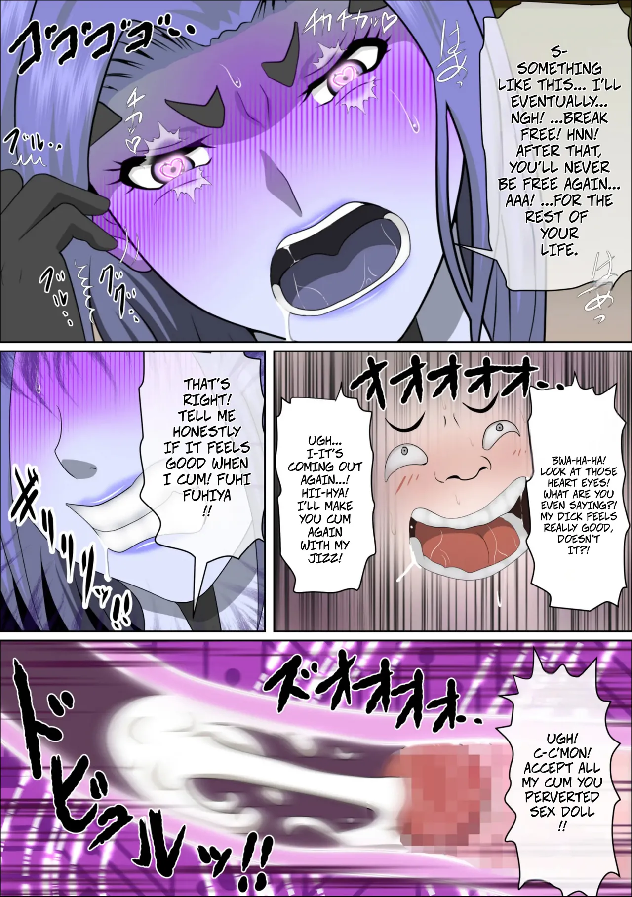 [Almarosso]20XX Giving The Android Who Despises Me A Dirty Mod -- 20xx-Toshi Ore O Mikudasu Andoroido Ni Eromoddo Ire Tatta Page 49
