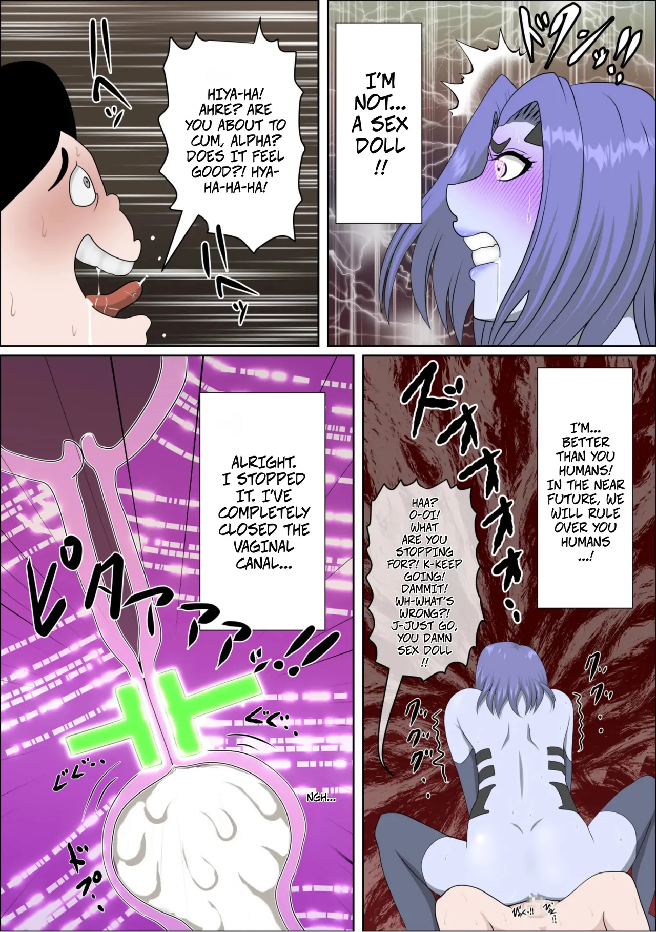 [Almarosso]20XX Giving The Android Who Despises Me A Dirty Mod -- 20xx-Toshi Ore O Mikudasu Andoroido Ni Eromoddo Ire Tatta Page 50