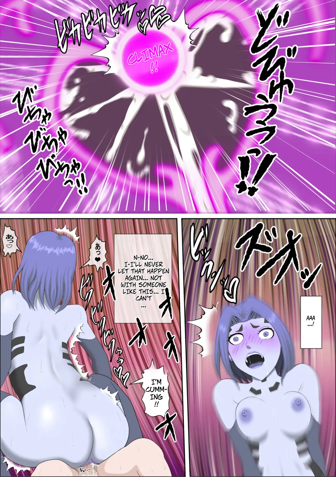 [Almarosso]20XX Giving The Android Who Despises Me A Dirty Mod -- 20xx-Toshi Ore O Mikudasu Andoroido Ni Eromoddo Ire Tatta Page 52