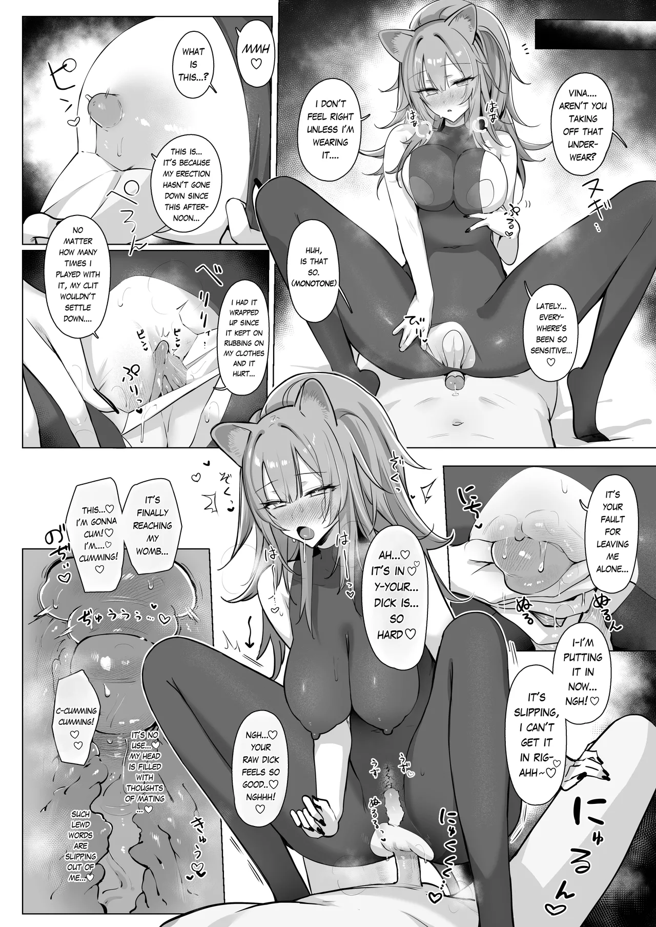 [Neko no Youchuu Kansatsukai (Neko no Youchuu)]Shishi no Neru Aida ni... | While the lion sleeps...(Arknights) [English] [RagsSgar_Translations] [Decensored] [Digital] Page 31