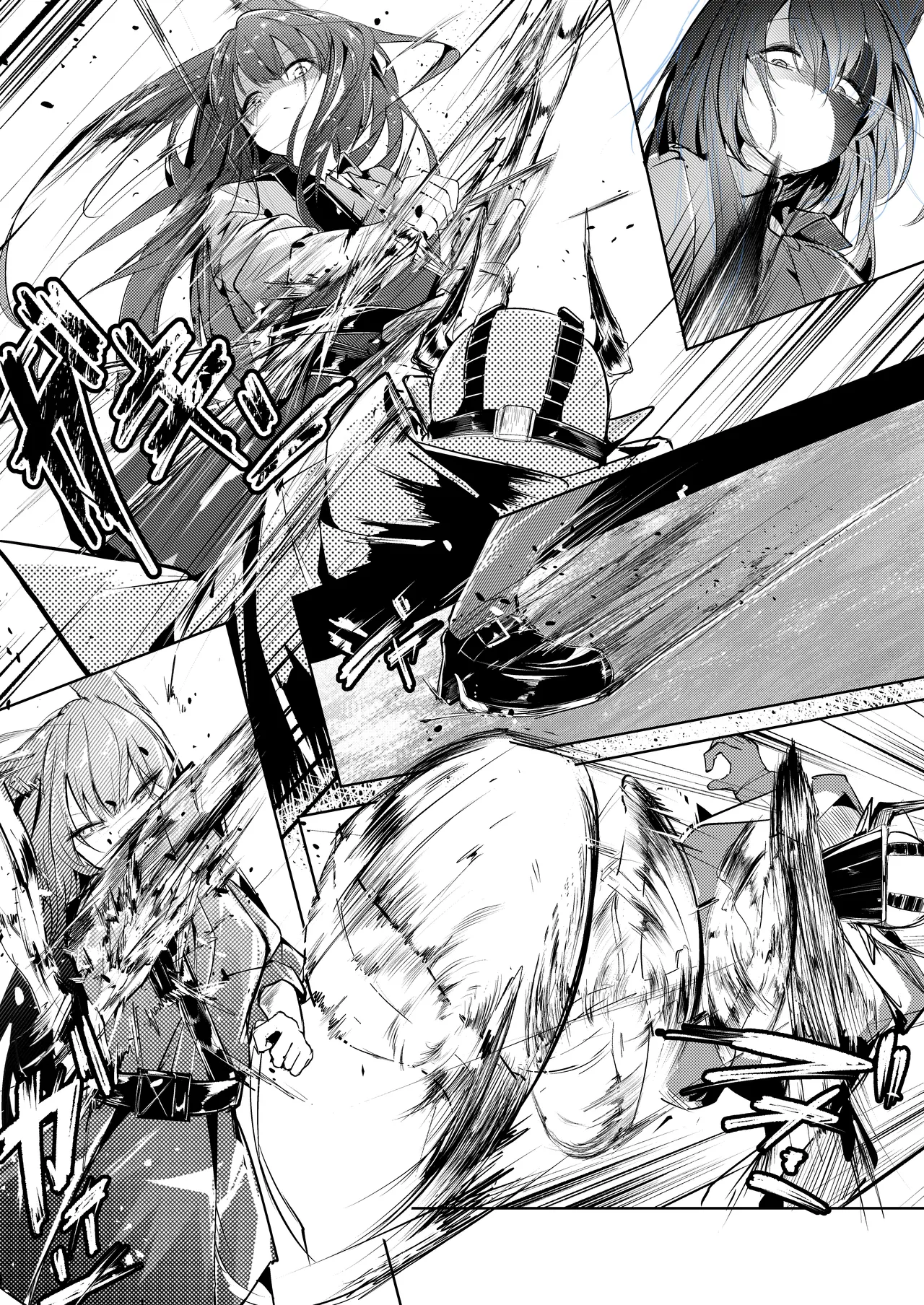 [白魚京 - Shirauokei]Franka & Liskarm | Welcome to dear SUNⁿY side(Arknights) [English] [RagsSgar_Translations] Page 3
