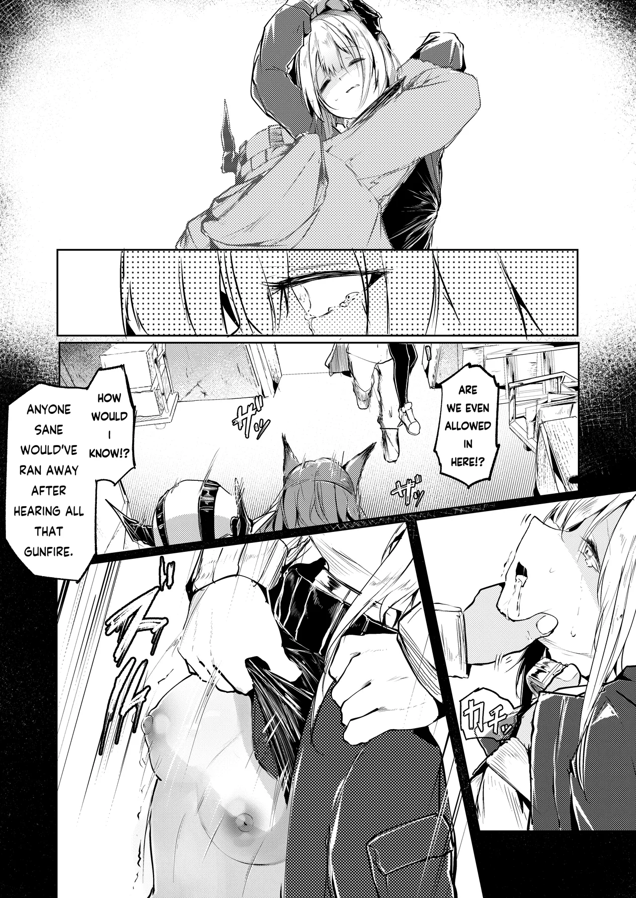 [白魚京 - Shirauokei]Franka & Liskarm | Welcome to dear SUNⁿY side(Arknights) [English] [RagsSgar_Translations] Page 7