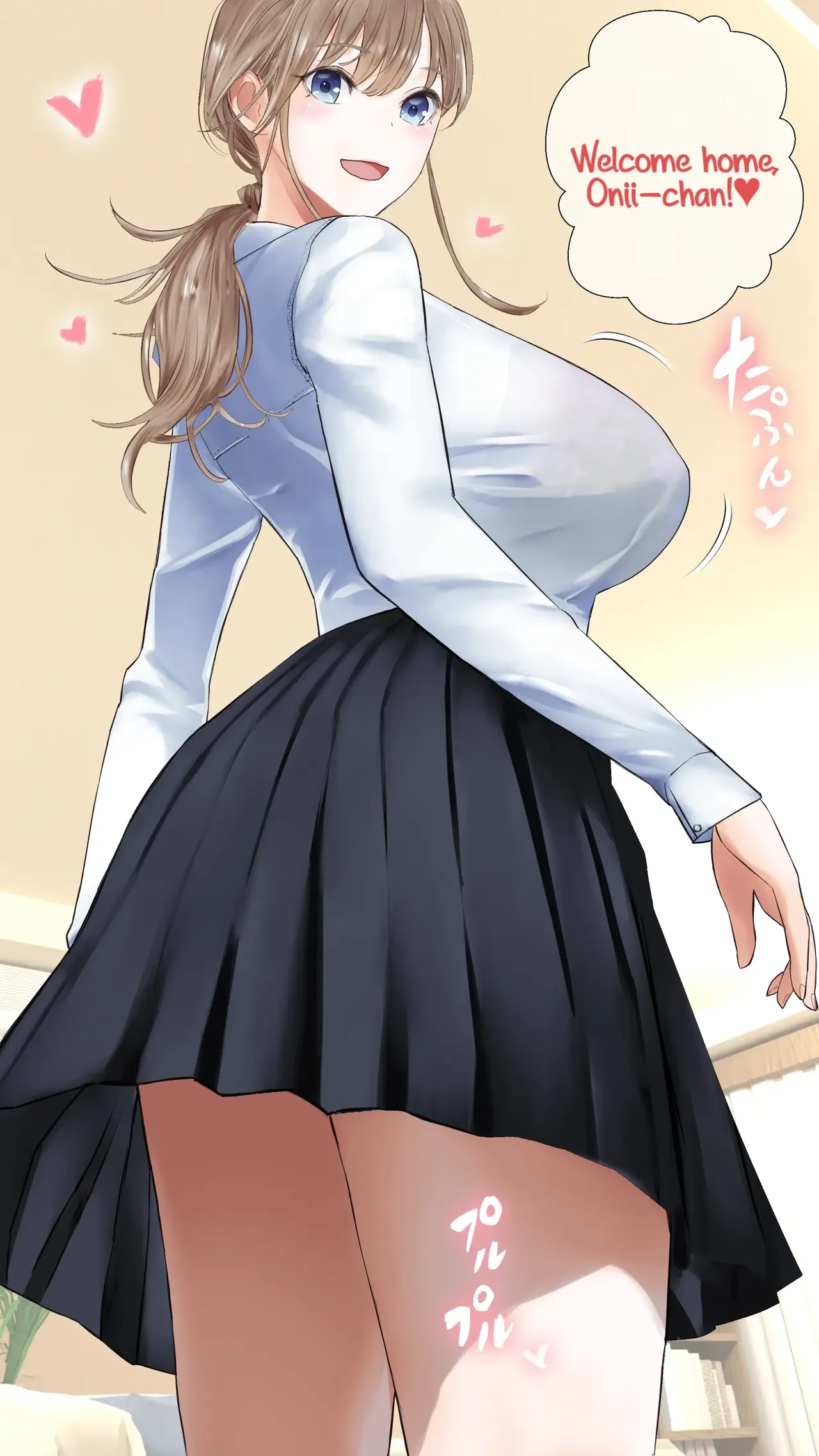[ringo (shida)]My Onii-chan Can Cum and Die of Shame on My Lap Page 2