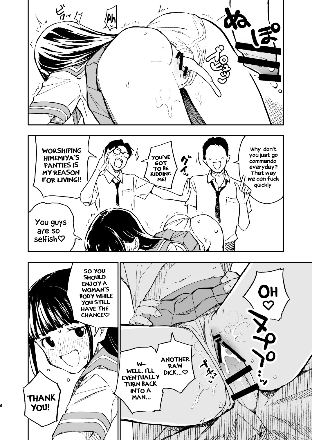 [Mirakoku (Yasumi Mirakichi)]1-kagetsu Ninshin Shinakereba Otoko ni Modoreru Hanashi (4) | As Long As I Don't Get Pregnant for 1 Month, I'll Turn Back Into a Man(4) [English] [Hikari no Kaze] [Digital] Page 6