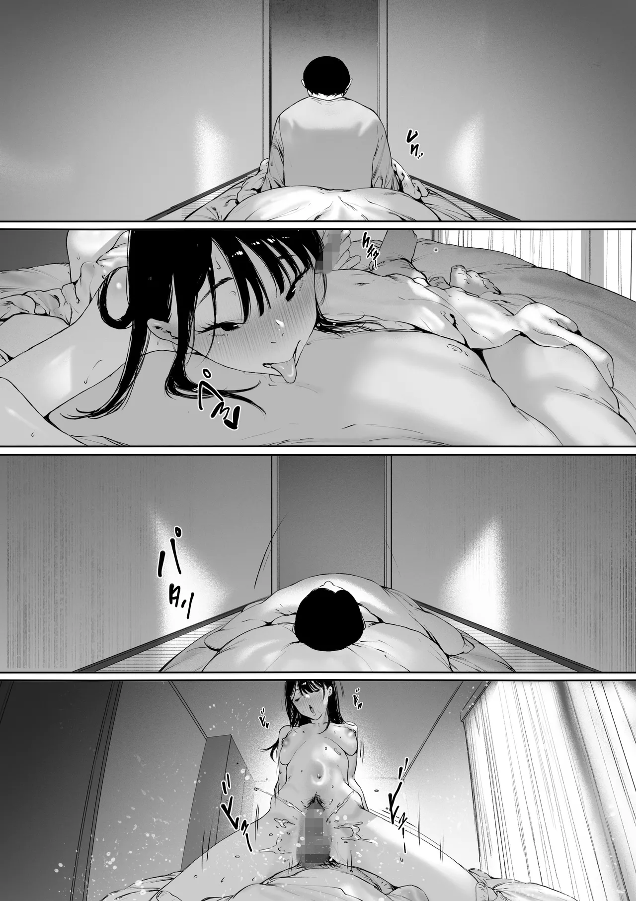 [Morita Shiki]Gifu to Doukyou Suru Koto ni Natta Shiawase na Shinkon Seikatsu o Okuru Hazu datta noni Ch. 3 | Now Living With My Father-In-Law, I Was Supposed to Have a Happy Newlywed Life Part 3[English] [Chalklog] Page 118