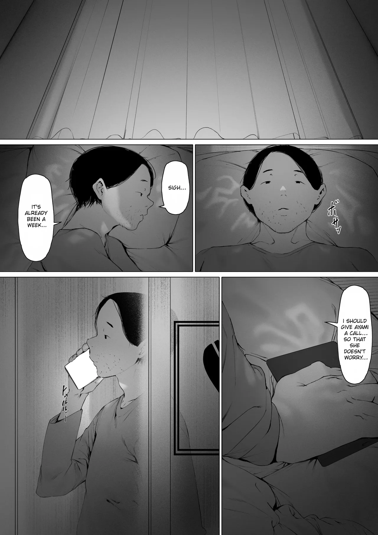 [Morita Shiki]Gifu to Doukyou Suru Koto ni Natta Shiawase na Shinkon Seikatsu o Okuru Hazu datta noni Ch. 3 | Now Living With My Father-In-Law, I Was Supposed to Have a Happy Newlywed Life Part 3[English] [Chalklog] Page 121