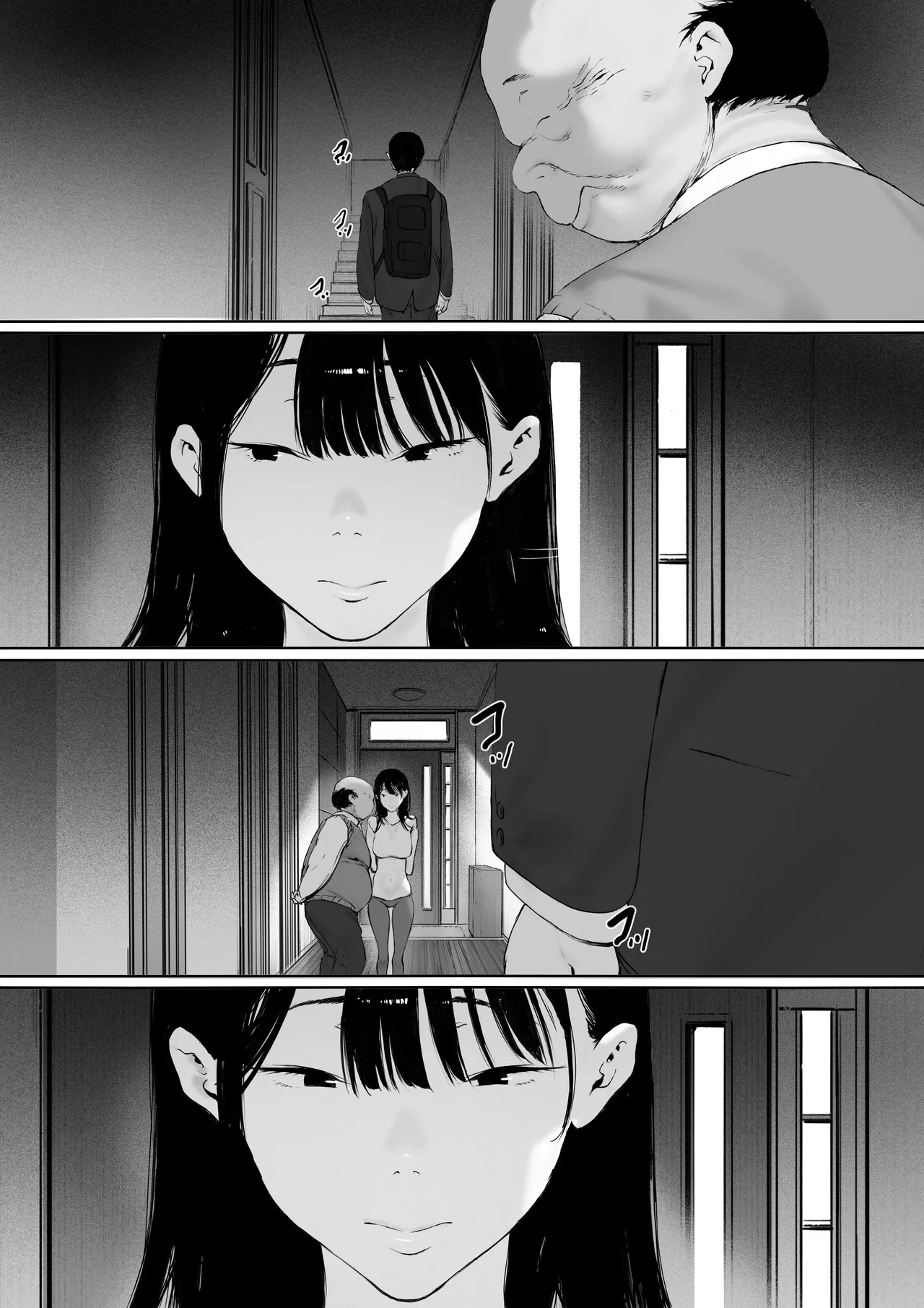 [Morita Shiki]Gifu to Doukyou Suru Koto ni Natta Shiawase na Shinkon Seikatsu o Okuru Hazu datta noni Ch. 3 | Now Living With My Father-In-Law, I Was Supposed to Have a Happy Newlywed Life Part 3[English] [Chalklog] Page 159