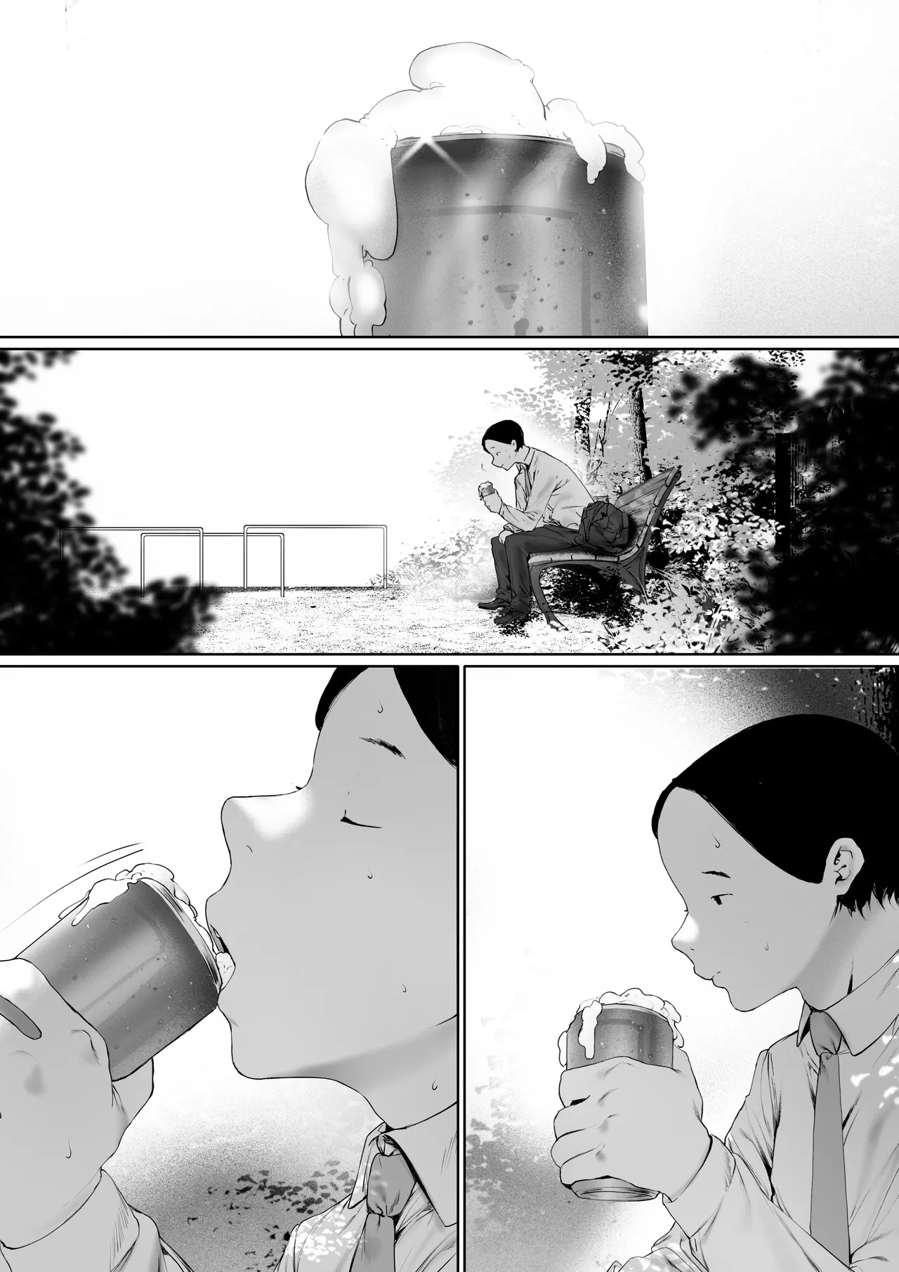 [Morita Shiki]Gifu to Doukyou Suru Koto ni Natta Shiawase na Shinkon Seikatsu o Okuru Hazu datta noni Ch. 3 | Now Living With My Father-In-Law, I Was Supposed to Have a Happy Newlywed Life Part 3[English] [Chalklog] Page 33