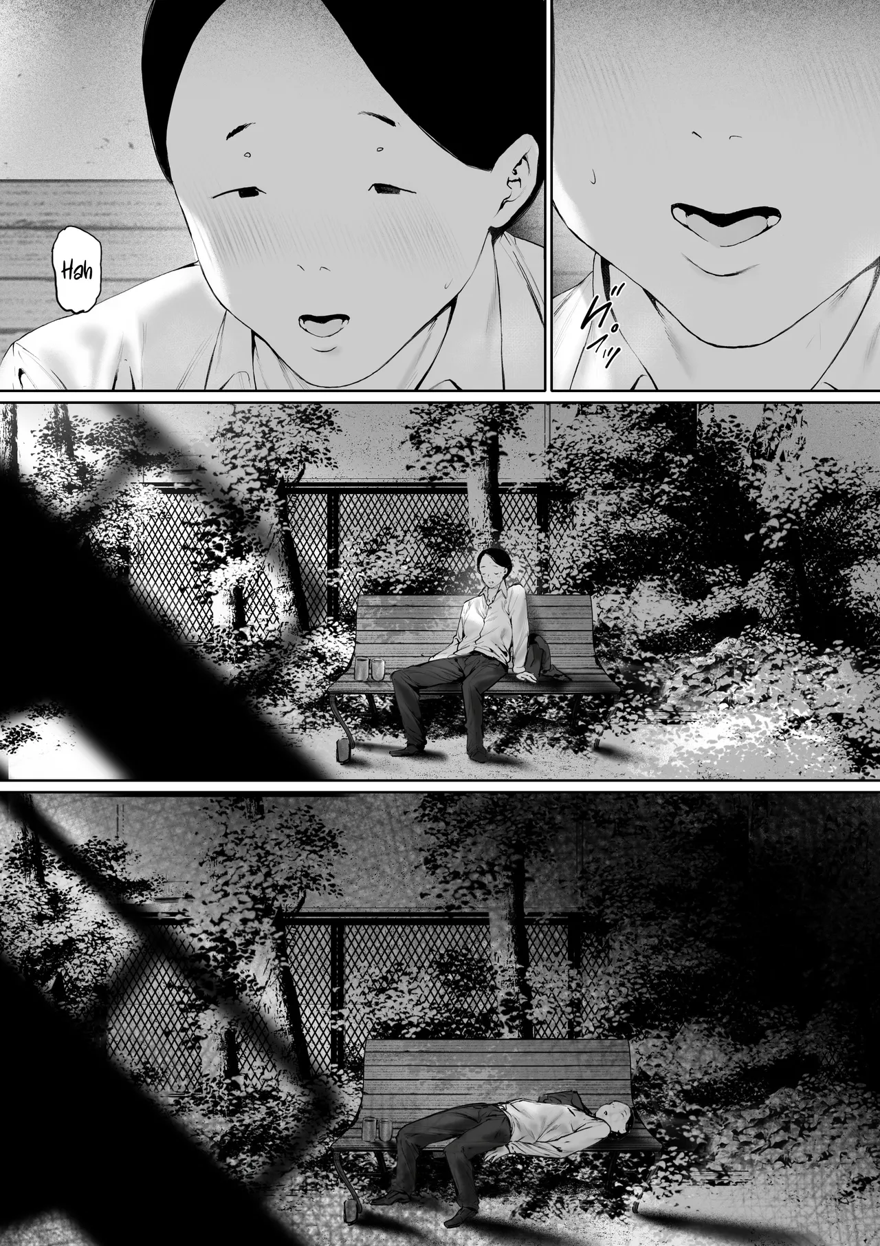 [Morita Shiki]Gifu to Doukyou Suru Koto ni Natta Shiawase na Shinkon Seikatsu o Okuru Hazu datta noni Ch. 3 | Now Living With My Father-In-Law, I Was Supposed to Have a Happy Newlywed Life Part 3[English] [Chalklog] Page 35