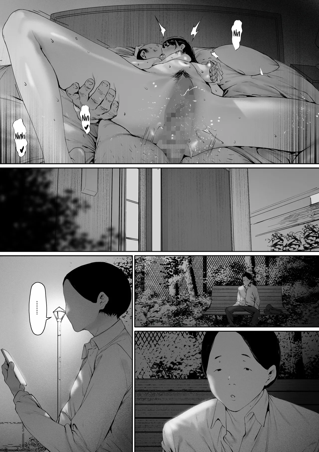 [Morita Shiki]Gifu to Doukyou Suru Koto ni Natta Shiawase na Shinkon Seikatsu o Okuru Hazu datta noni Ch. 3 | Now Living With My Father-In-Law, I Was Supposed to Have a Happy Newlywed Life Part 3[English] [Chalklog] Page 40