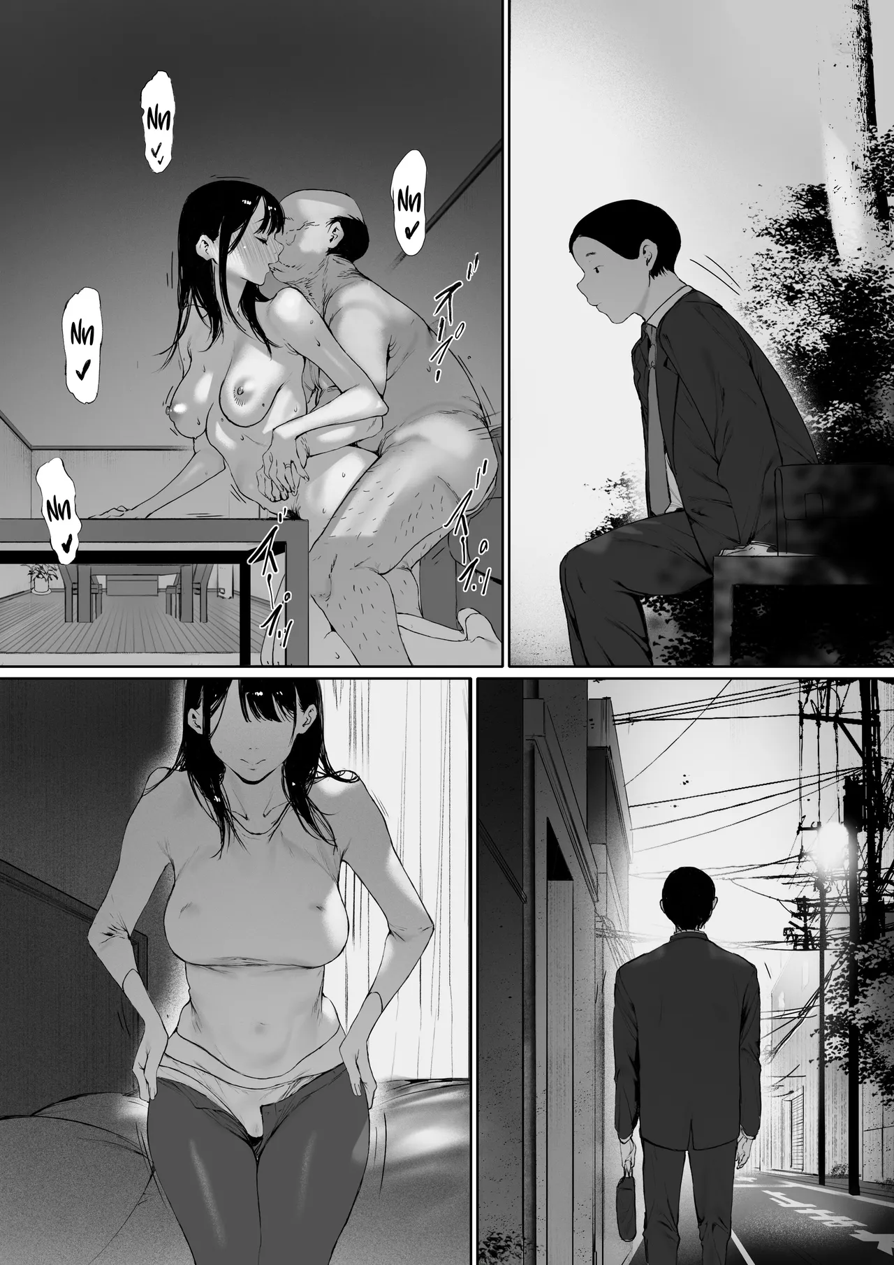 [Morita Shiki]Gifu to Doukyou Suru Koto ni Natta Shiawase na Shinkon Seikatsu o Okuru Hazu datta noni Ch. 3 | Now Living With My Father-In-Law, I Was Supposed to Have a Happy Newlywed Life Part 3[English] [Chalklog] Page 58