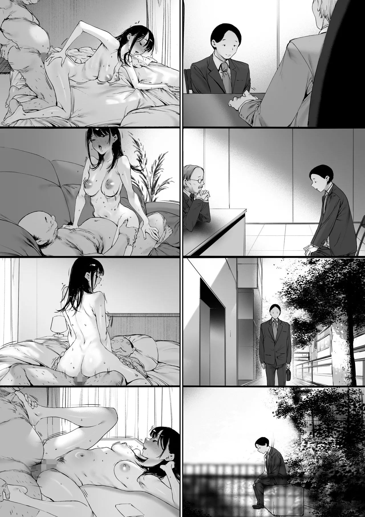 [Morita Shiki]Gifu to Doukyou Suru Koto ni Natta Shiawase na Shinkon Seikatsu o Okuru Hazu datta noni Ch. 3 | Now Living With My Father-In-Law, I Was Supposed to Have a Happy Newlywed Life Part 3[English] [Chalklog] Page 63