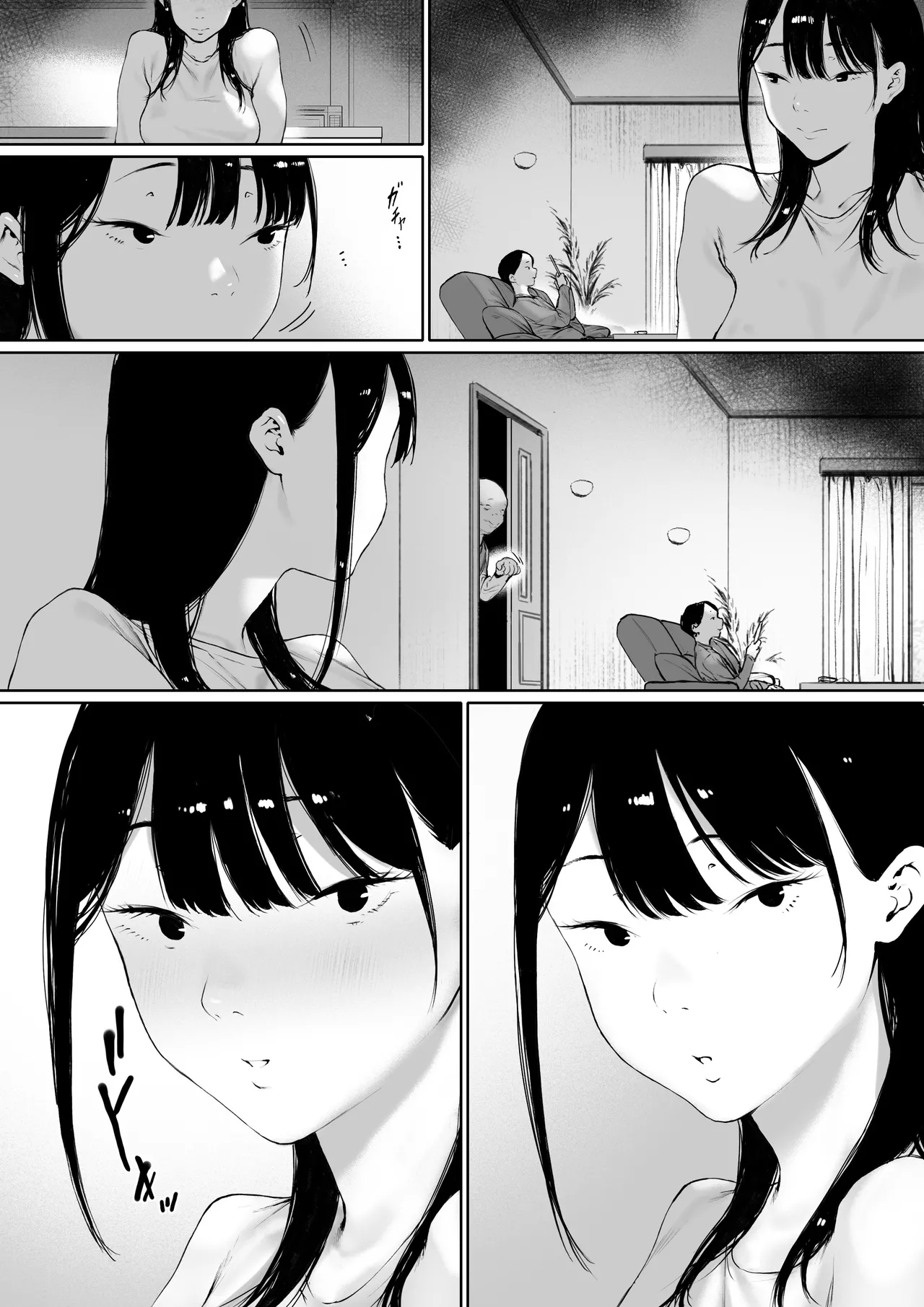 [Morita Shiki]Gifu to Doukyou Suru Koto ni Natta Shiawase na Shinkon Seikatsu o Okuru Hazu datta noni Ch. 3 | Now Living With My Father-In-Law, I Was Supposed to Have a Happy Newlywed Life Part 3[English] [Chalklog] Page 73