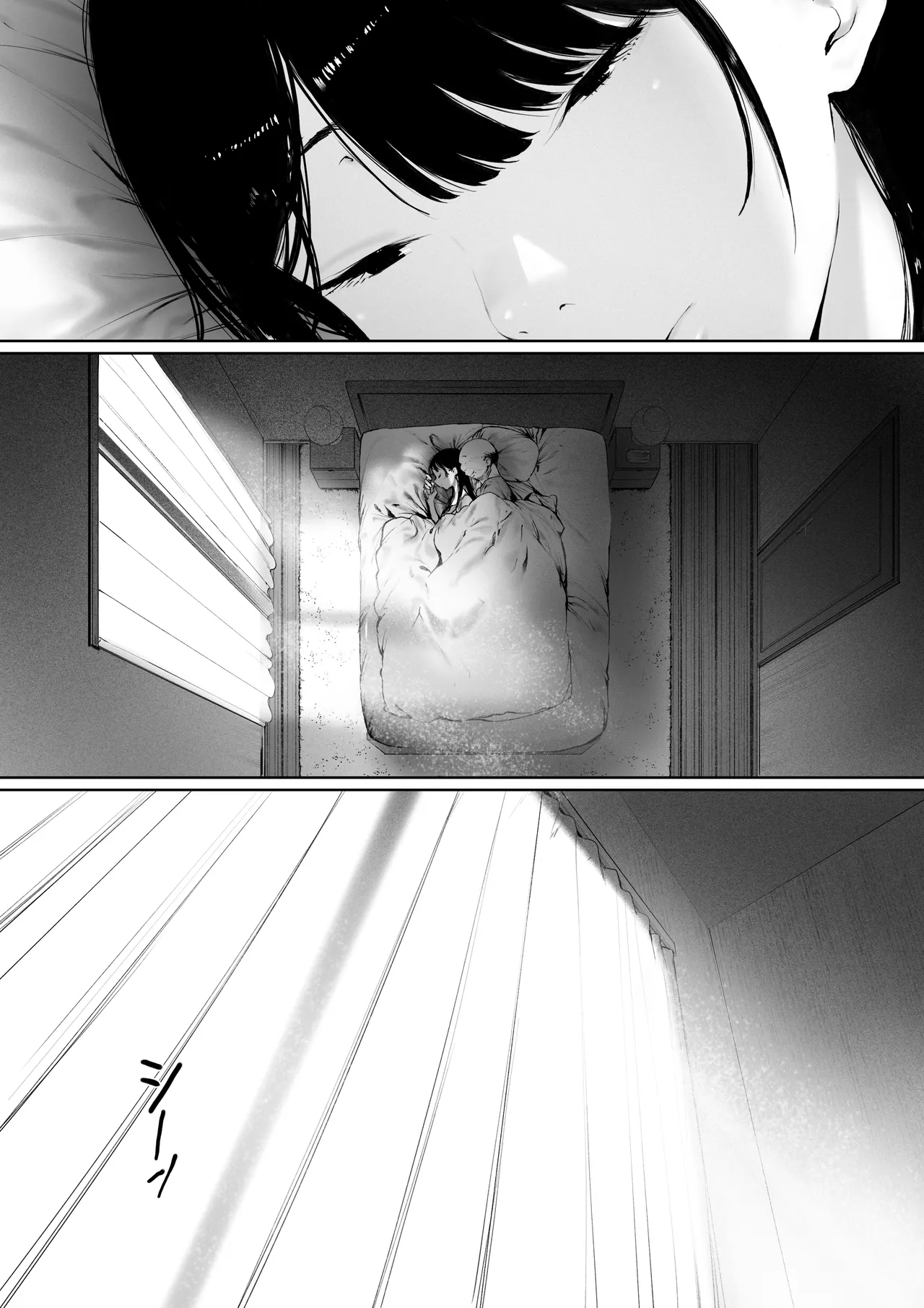 [Morita Shiki]Gifu to Doukyou Suru Koto ni Natta Shiawase na Shinkon Seikatsu o Okuru Hazu datta noni Ch. 3 | Now Living With My Father-In-Law, I Was Supposed to Have a Happy Newlywed Life Part 3[English] [Chalklog] Page 8