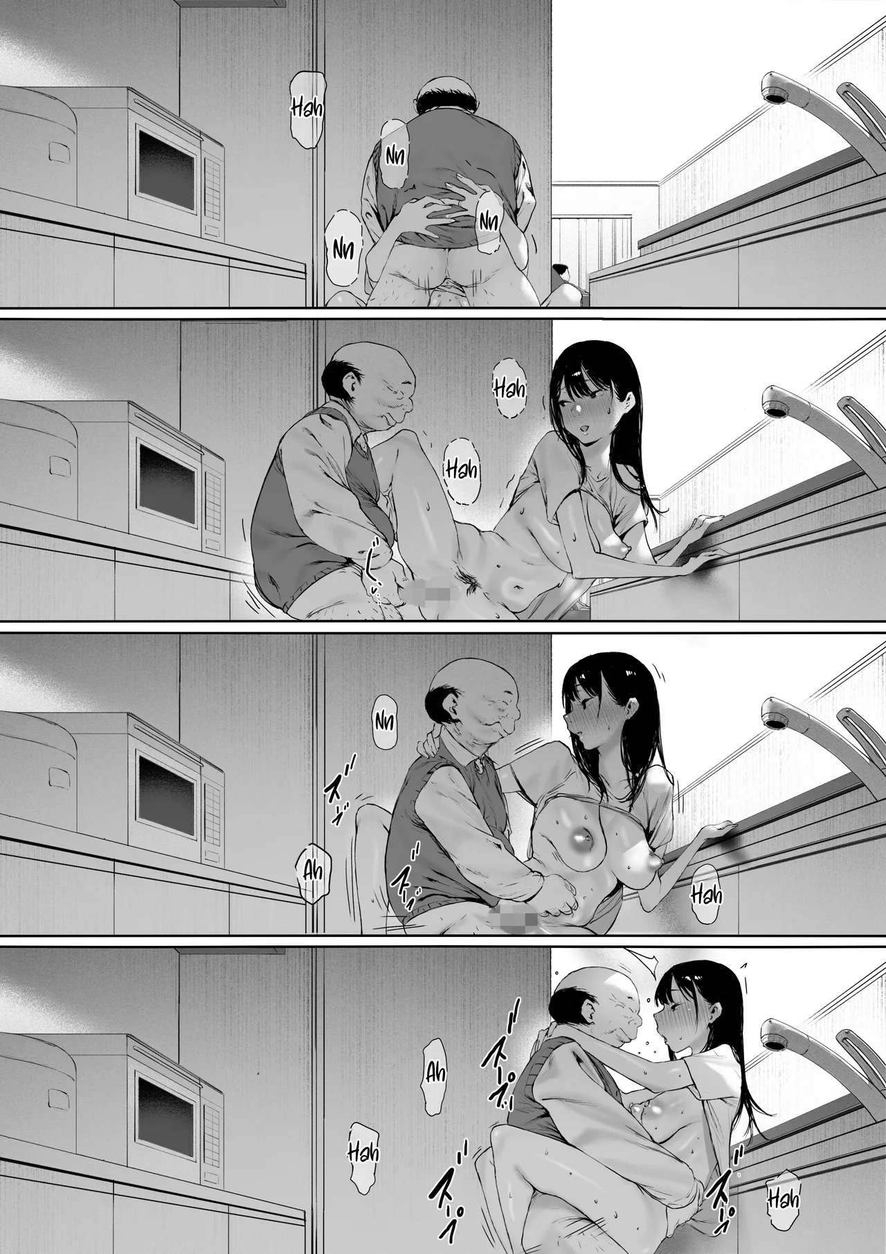 [Morita Shiki]Gifu to Doukyou Suru Koto ni Natta Shiawase na Shinkon Seikatsu o Okuru Hazu datta noni Ch. 3 | Now Living With My Father-In-Law, I Was Supposed to Have a Happy Newlywed Life Part 3[English] [Chalklog] Page 84