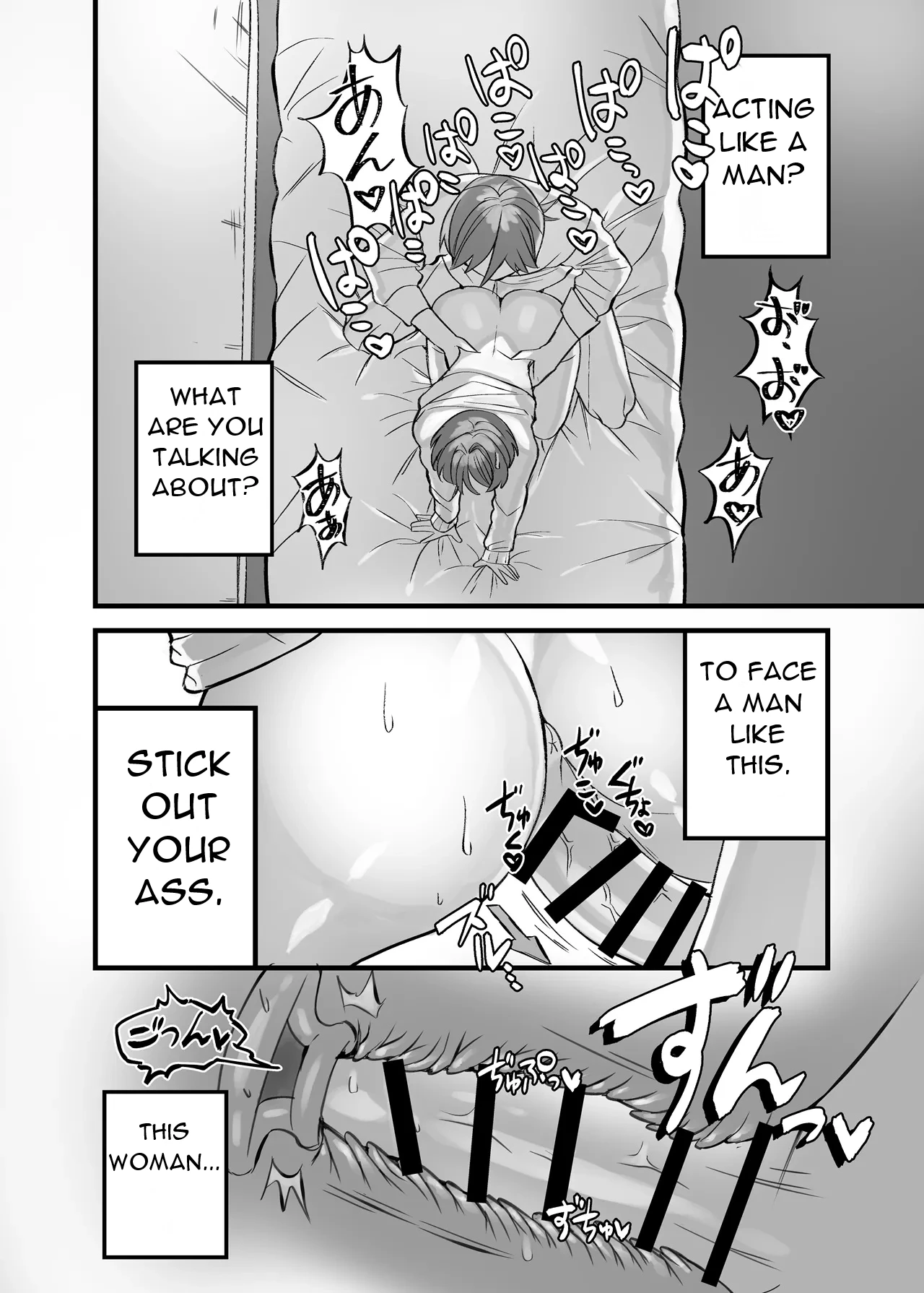 [Gesshirui no Subako (hiyama)]Class de Ouji to Yobareteru Kanojo | She's Called The Prince in Class[English] [DarklordMTLs] [Digital] Page 10