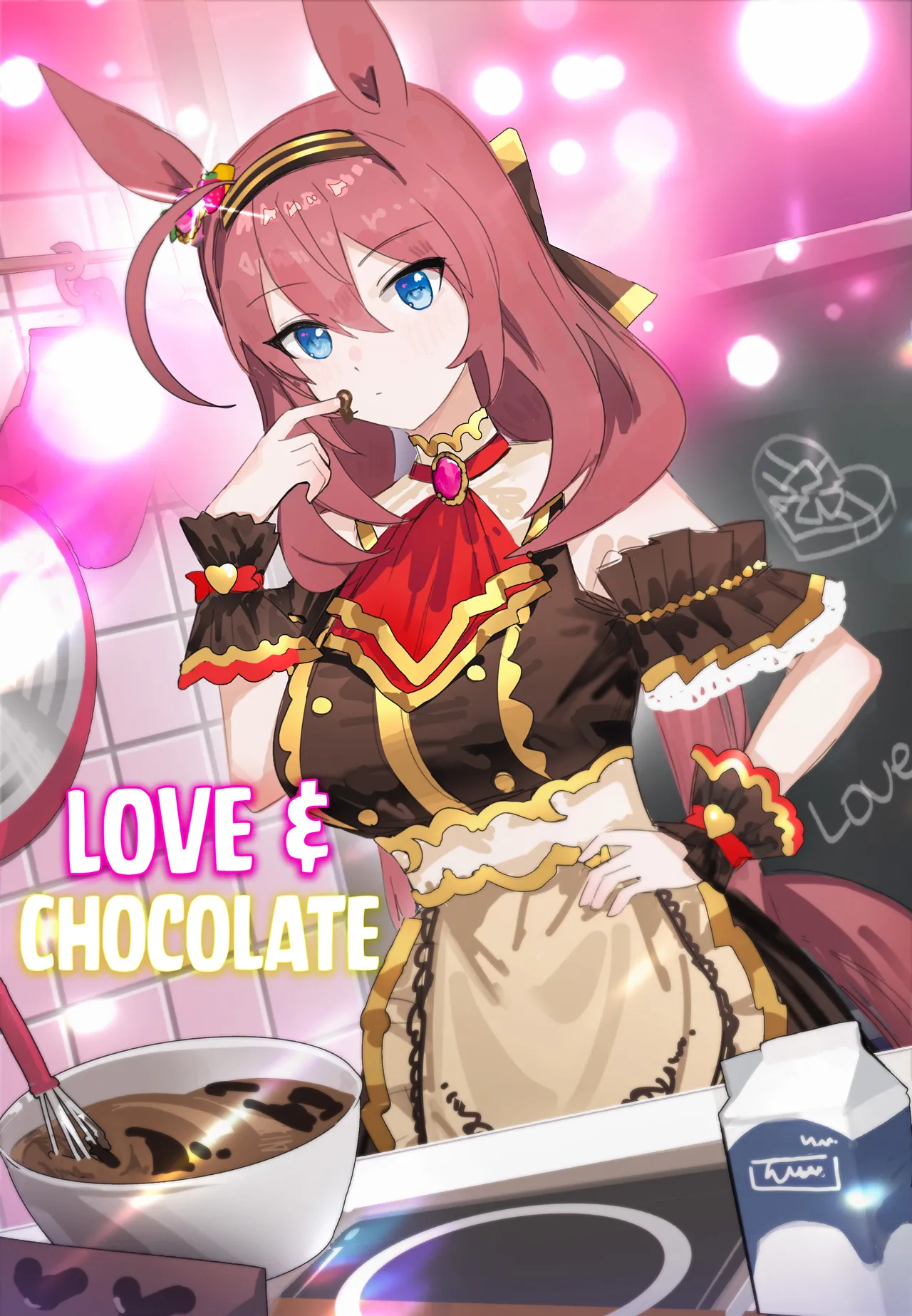 [Awei]Koi to Chocolate | Love & Chocolate(Uma Musume Pretty Derby) [English] [Castle TL] Page 1