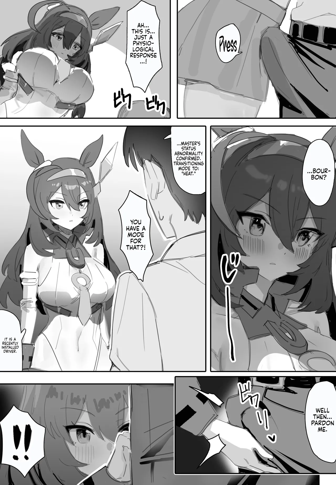 [Awei]Koi to Chocolate | Love & Chocolate(Uma Musume Pretty Derby) [English] [Castle TL] Page 12