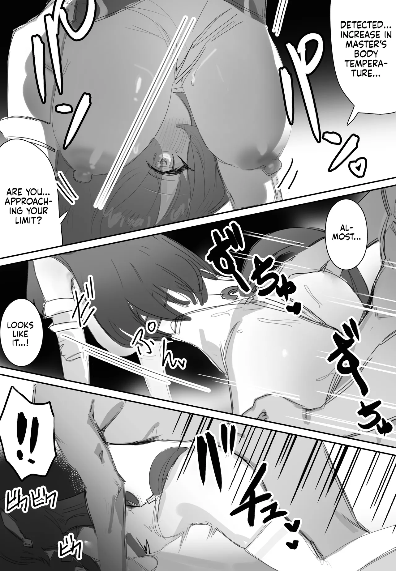 [Awei]Koi to Chocolate | Love & Chocolate(Uma Musume Pretty Derby) [English] [Castle TL] Page 24