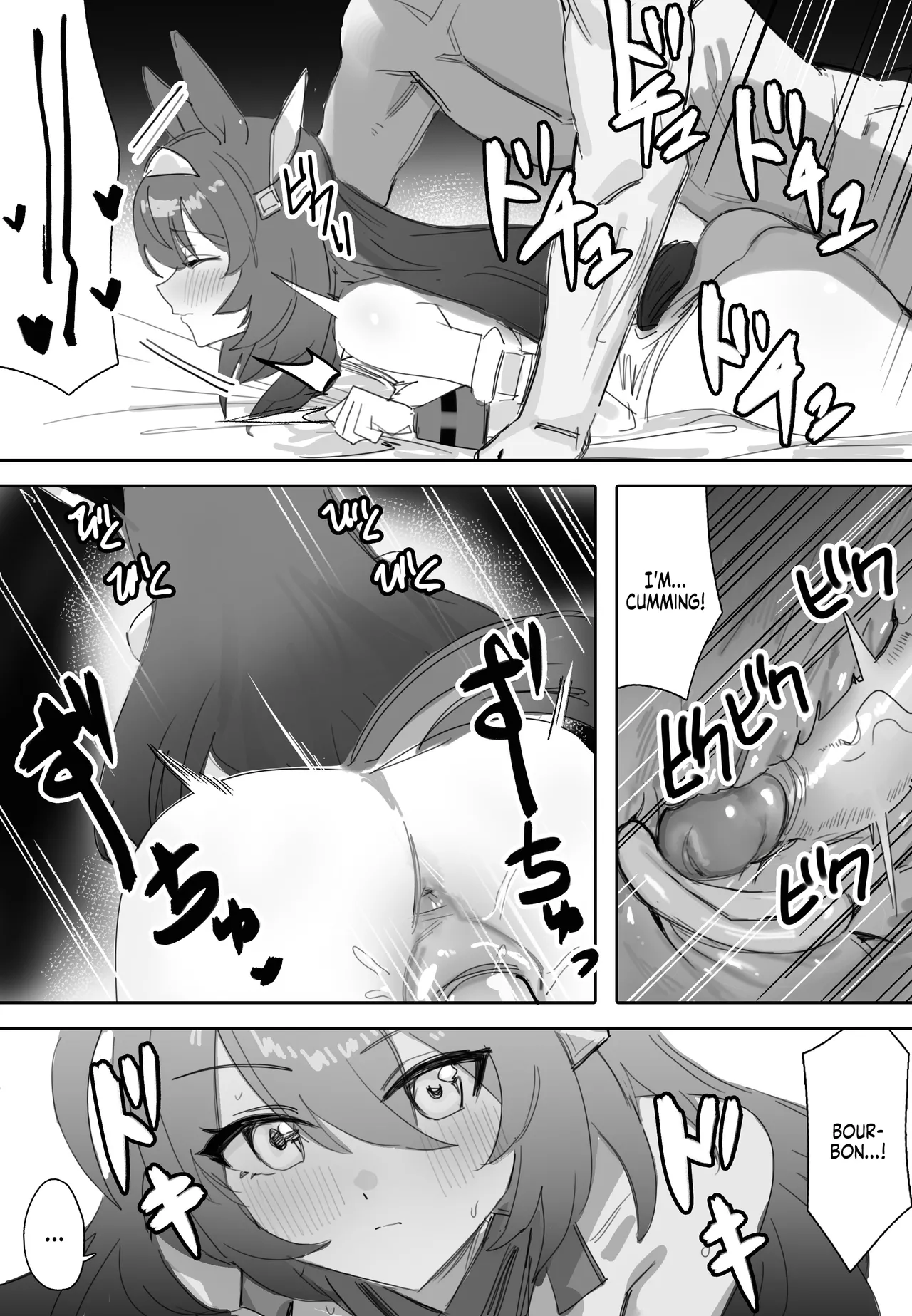 [Awei]Koi to Chocolate | Love & Chocolate(Uma Musume Pretty Derby) [English] [Castle TL] Page 25